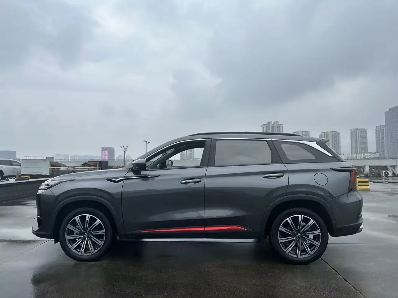 Changan CS75 PLUS