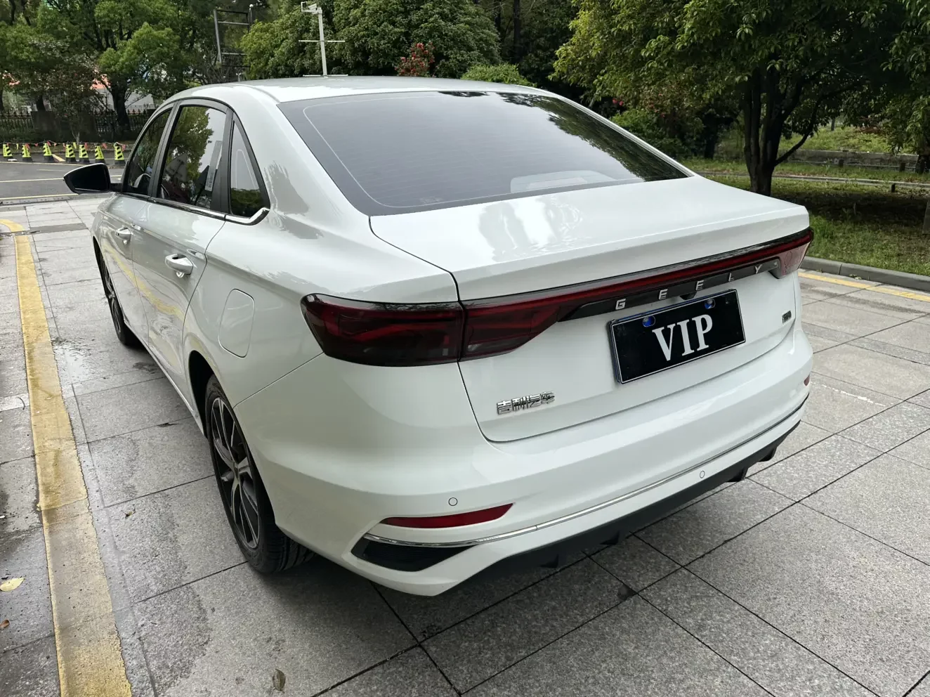 Geely emgrand
