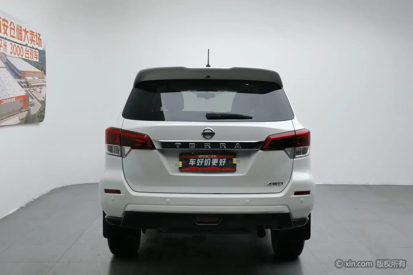 Nissan Tuda