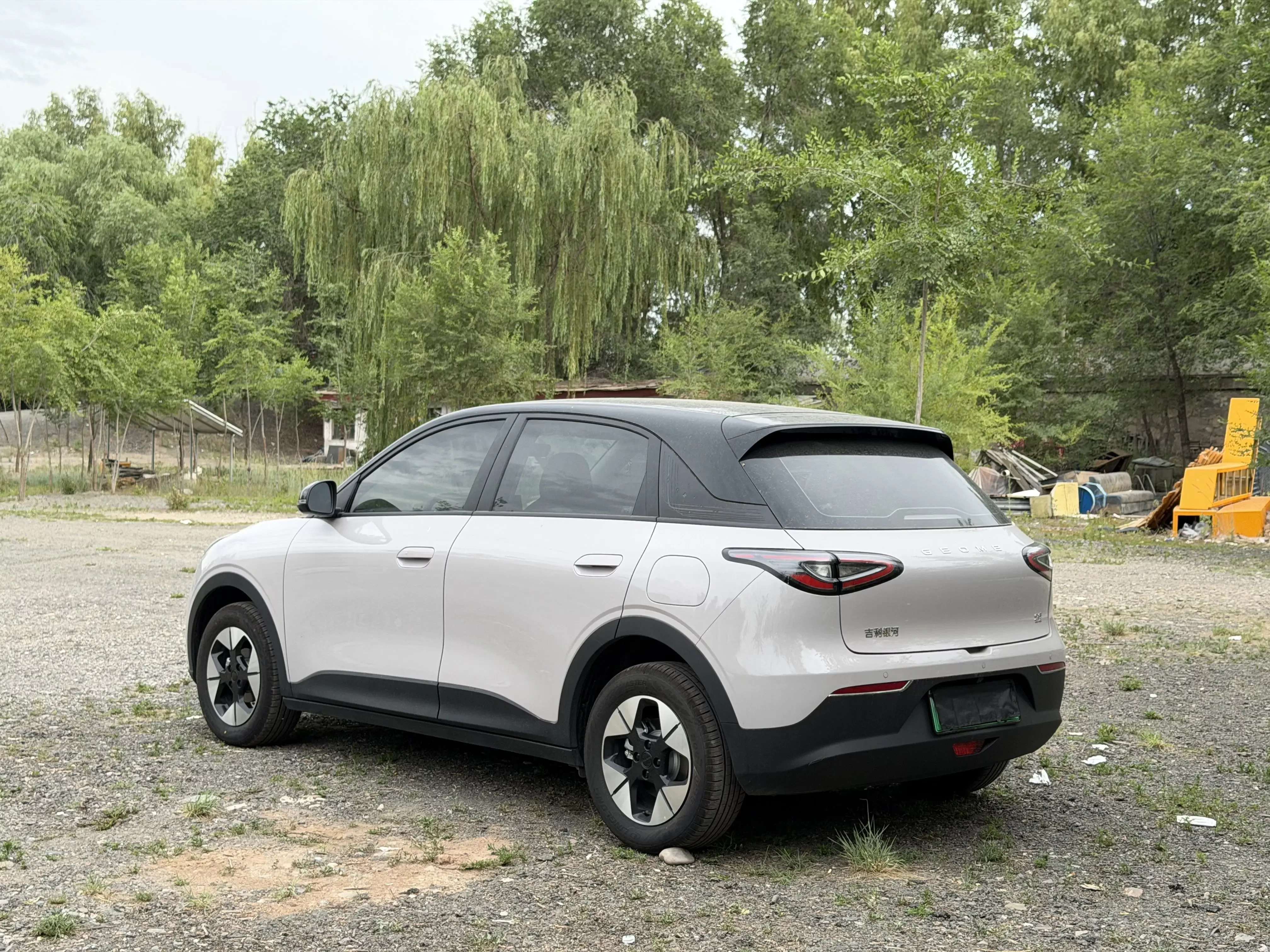 Geely Star Wish