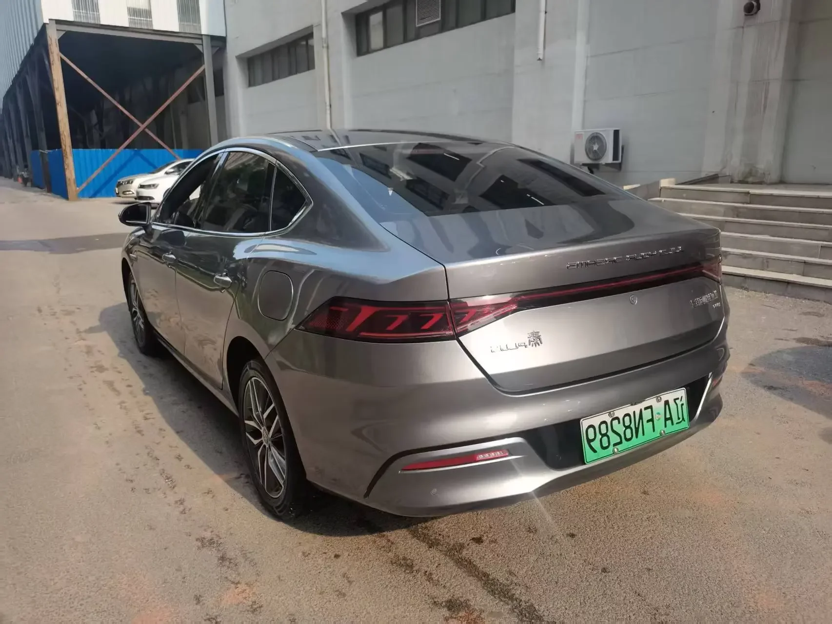 BYD Qin PLUS DM