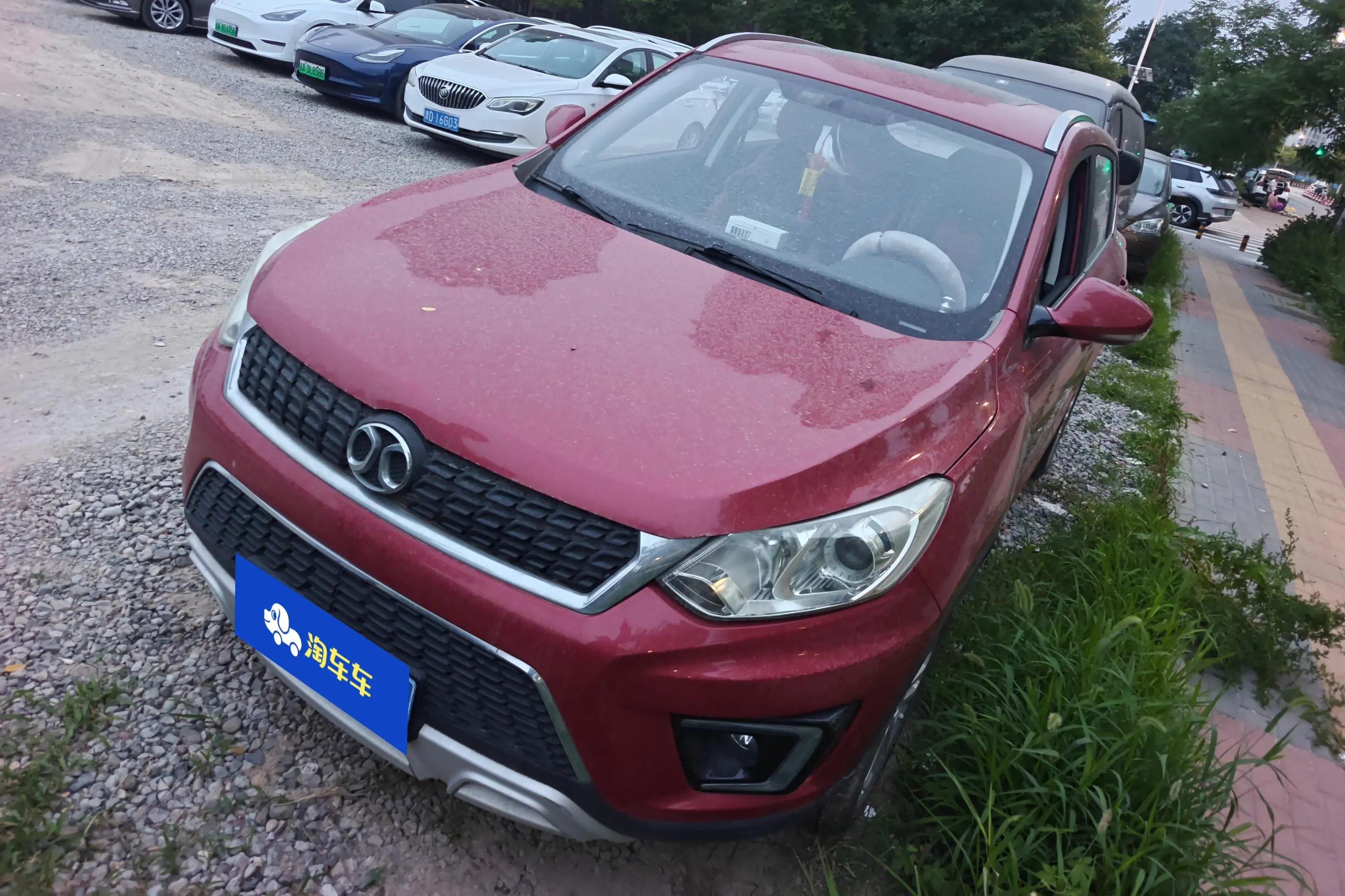 BAIC Shenbao X35
