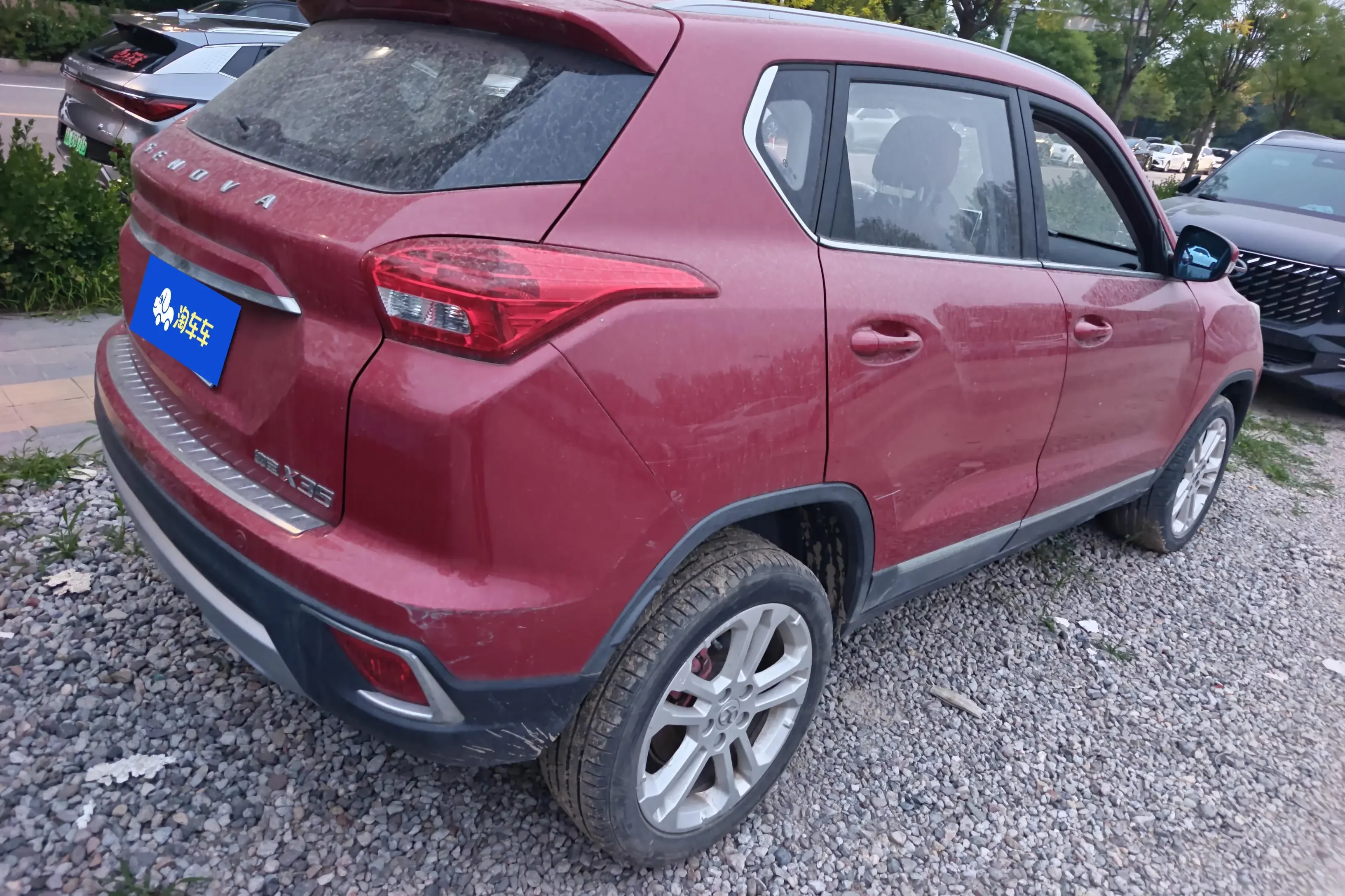 BAIC Shenbao X35