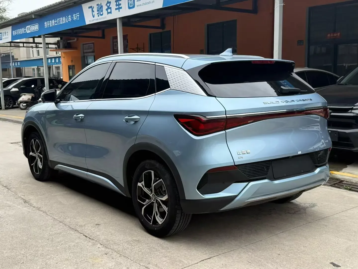 BYD Yuan PLUS