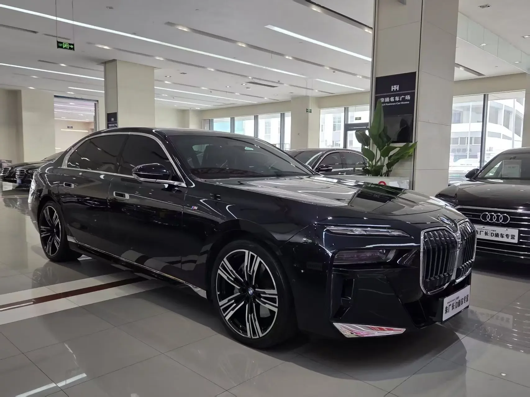 BMW 7 Series