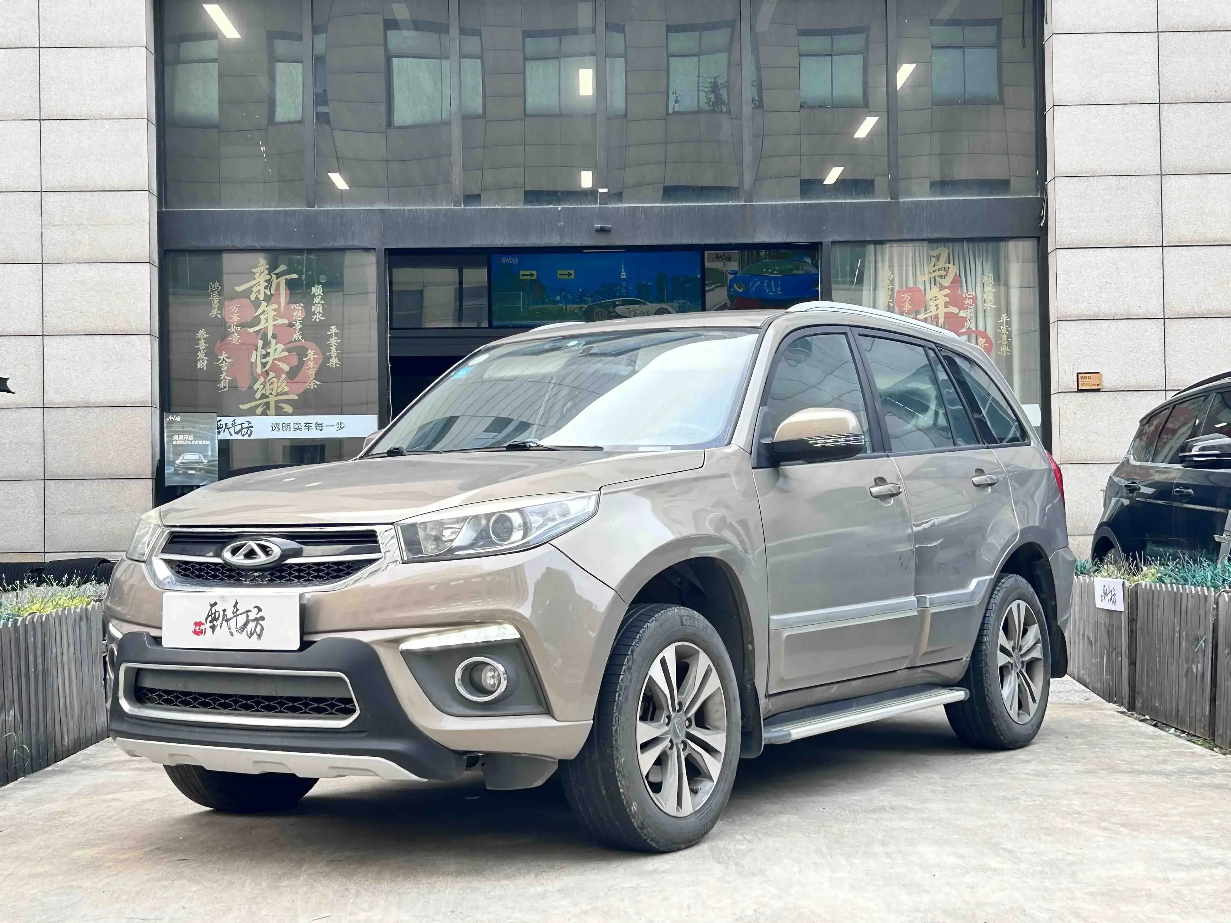 Chery Tiggo 3