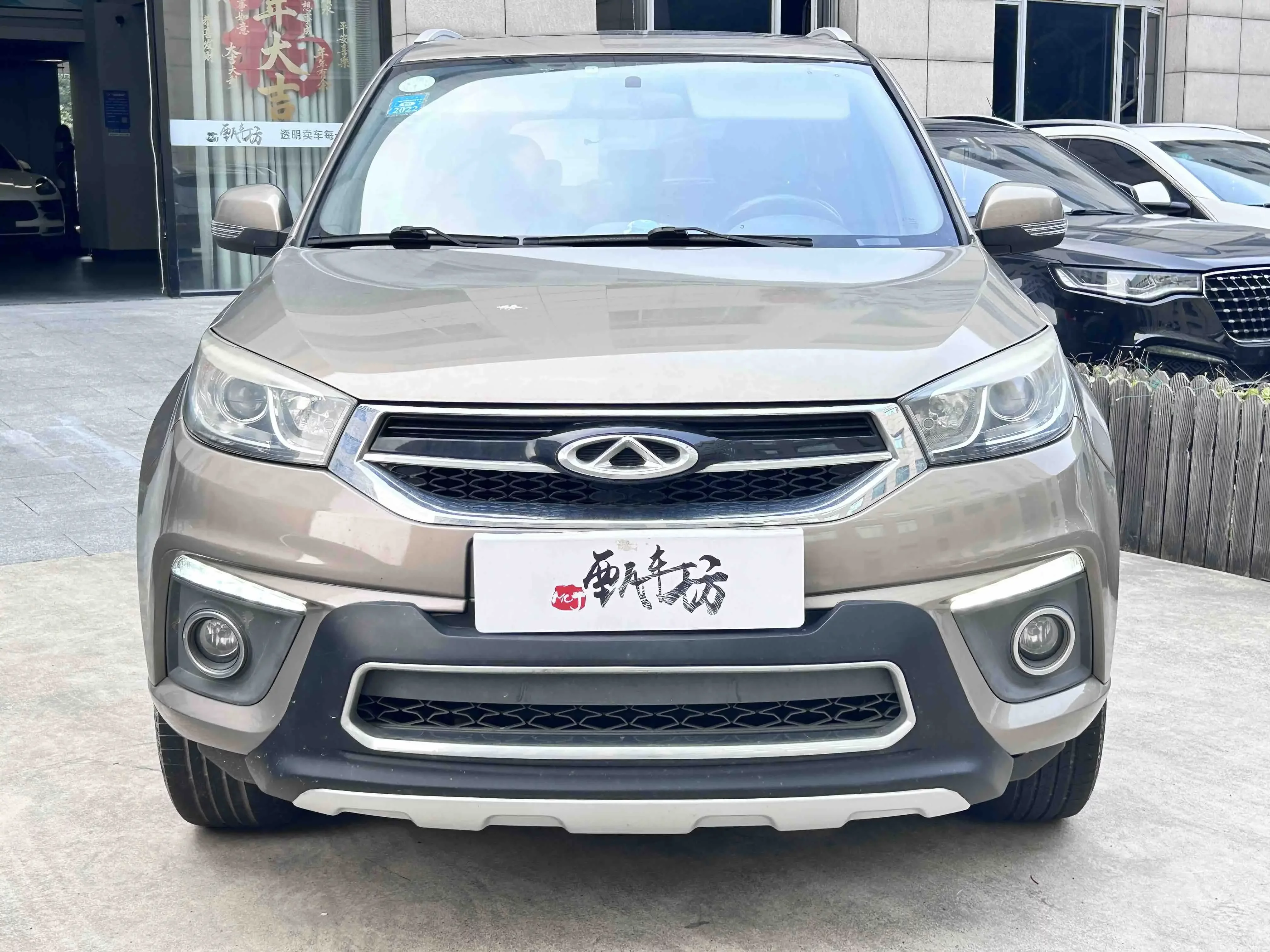Chery Tiggo 3