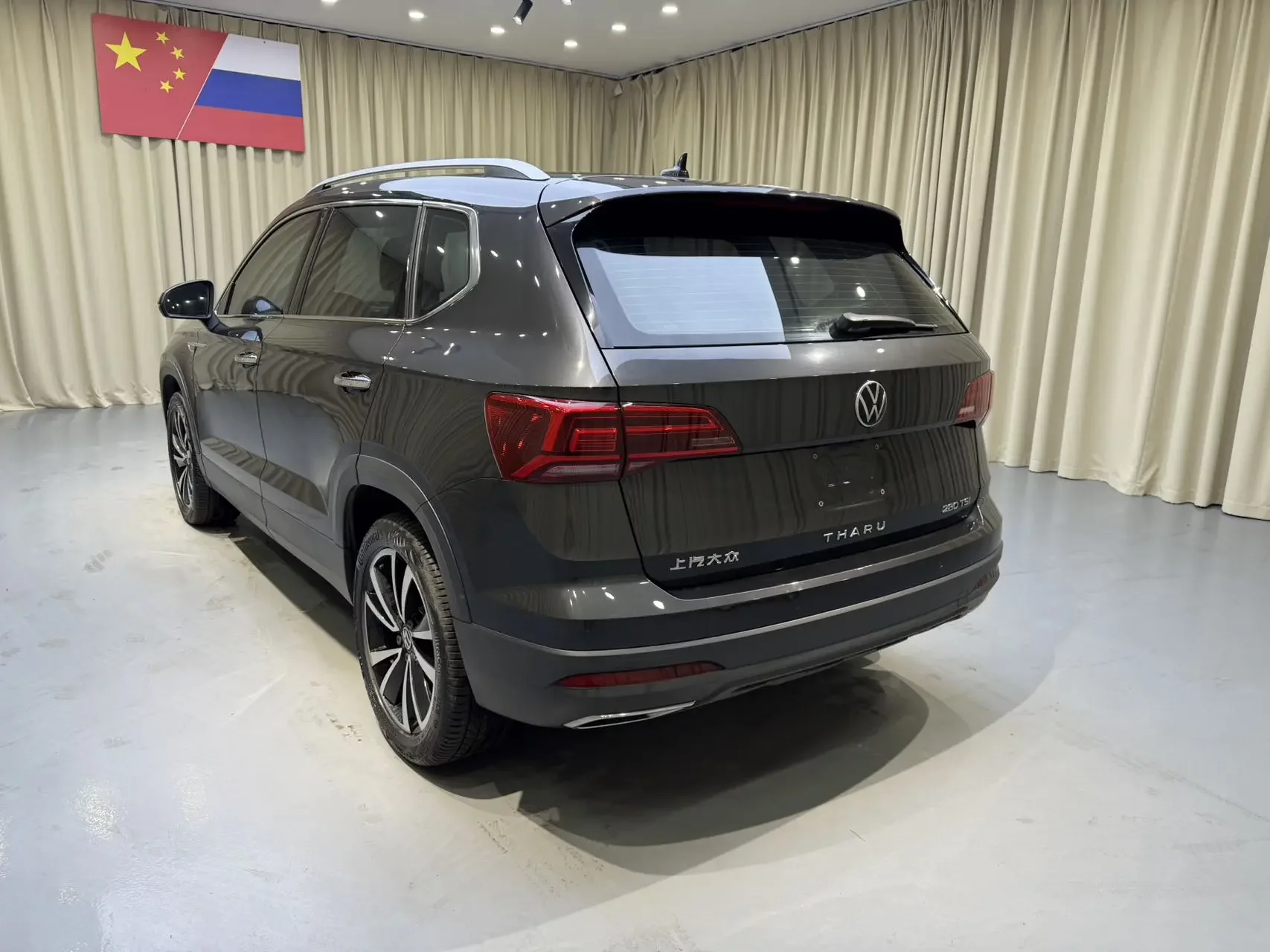 Volkswagen Tharu