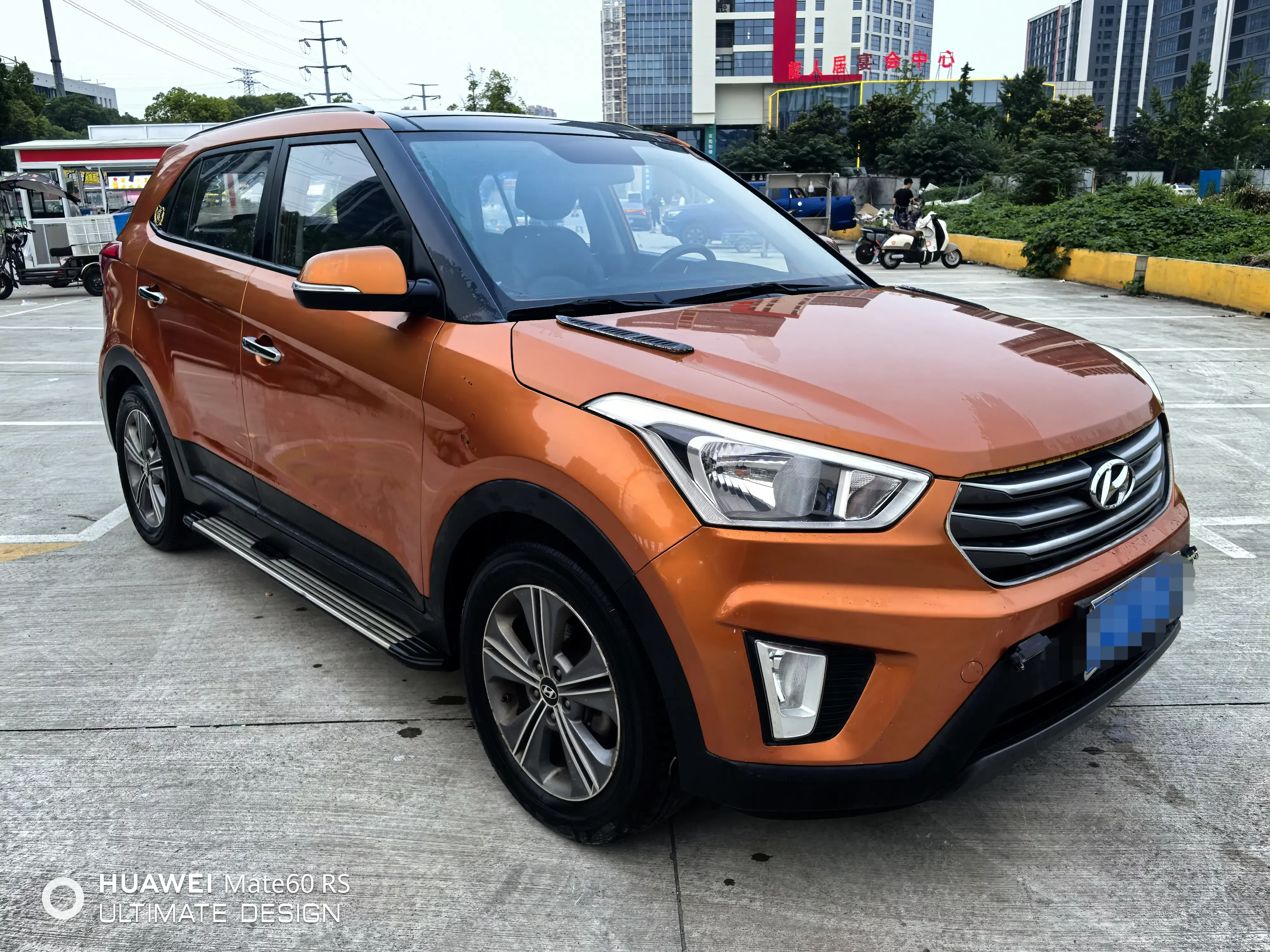 Hyundai ix25