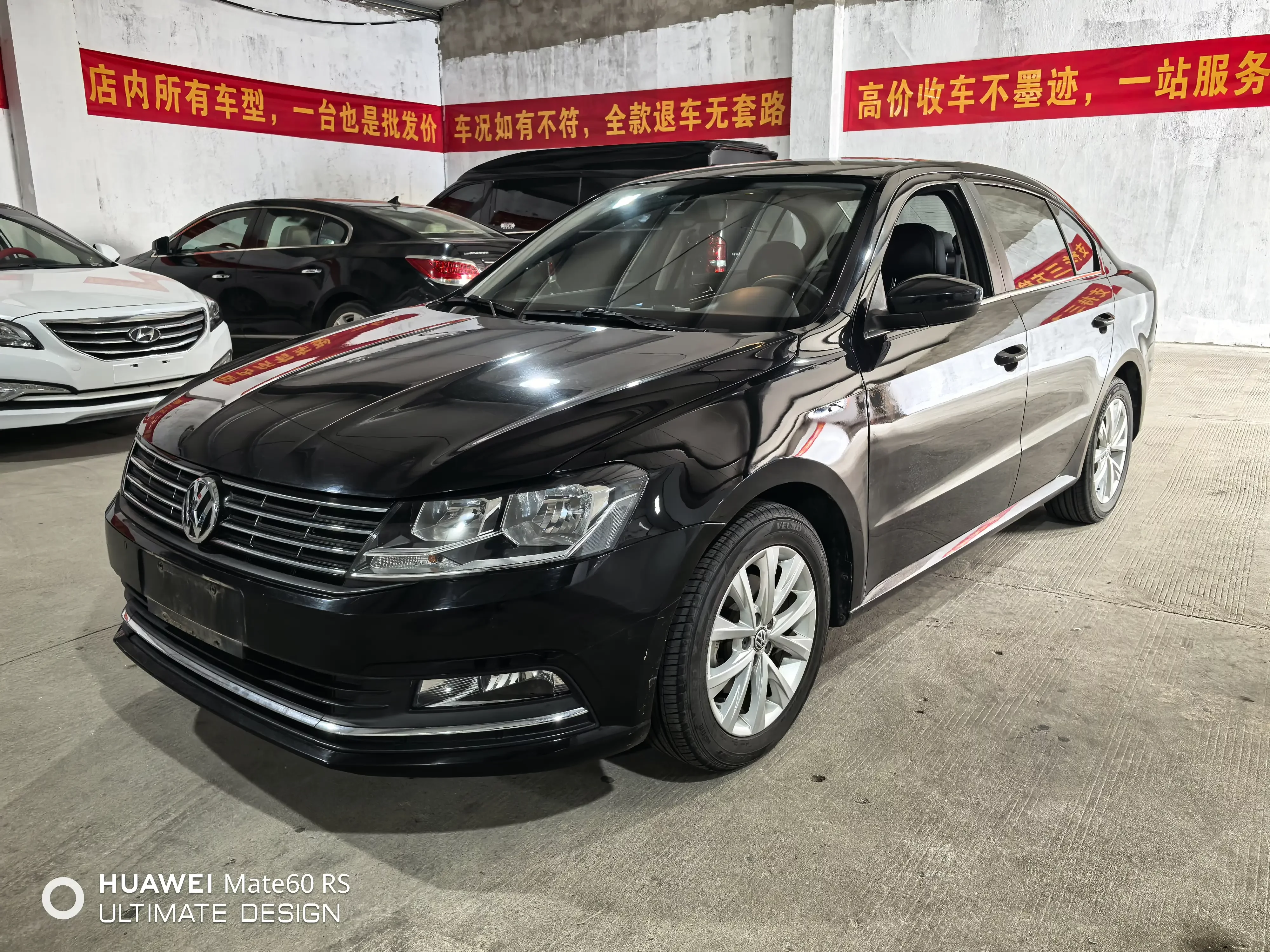 Volkswagen Lavida