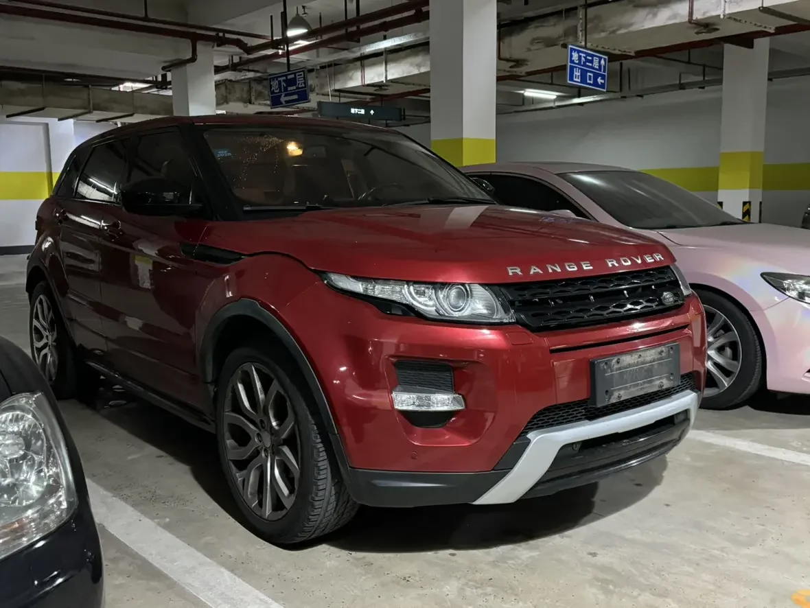Land Rover Range Rover Evoque