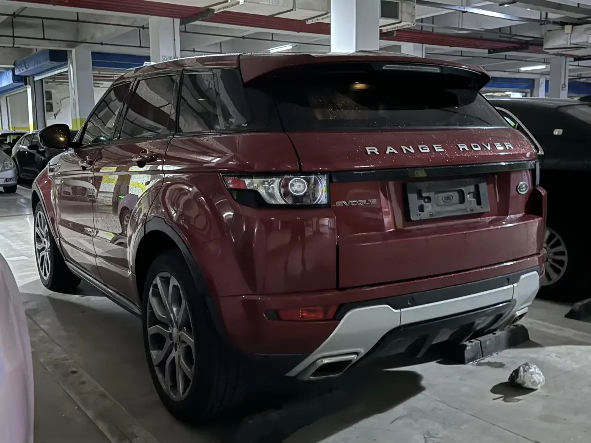 Land Rover Range Rover Evoque