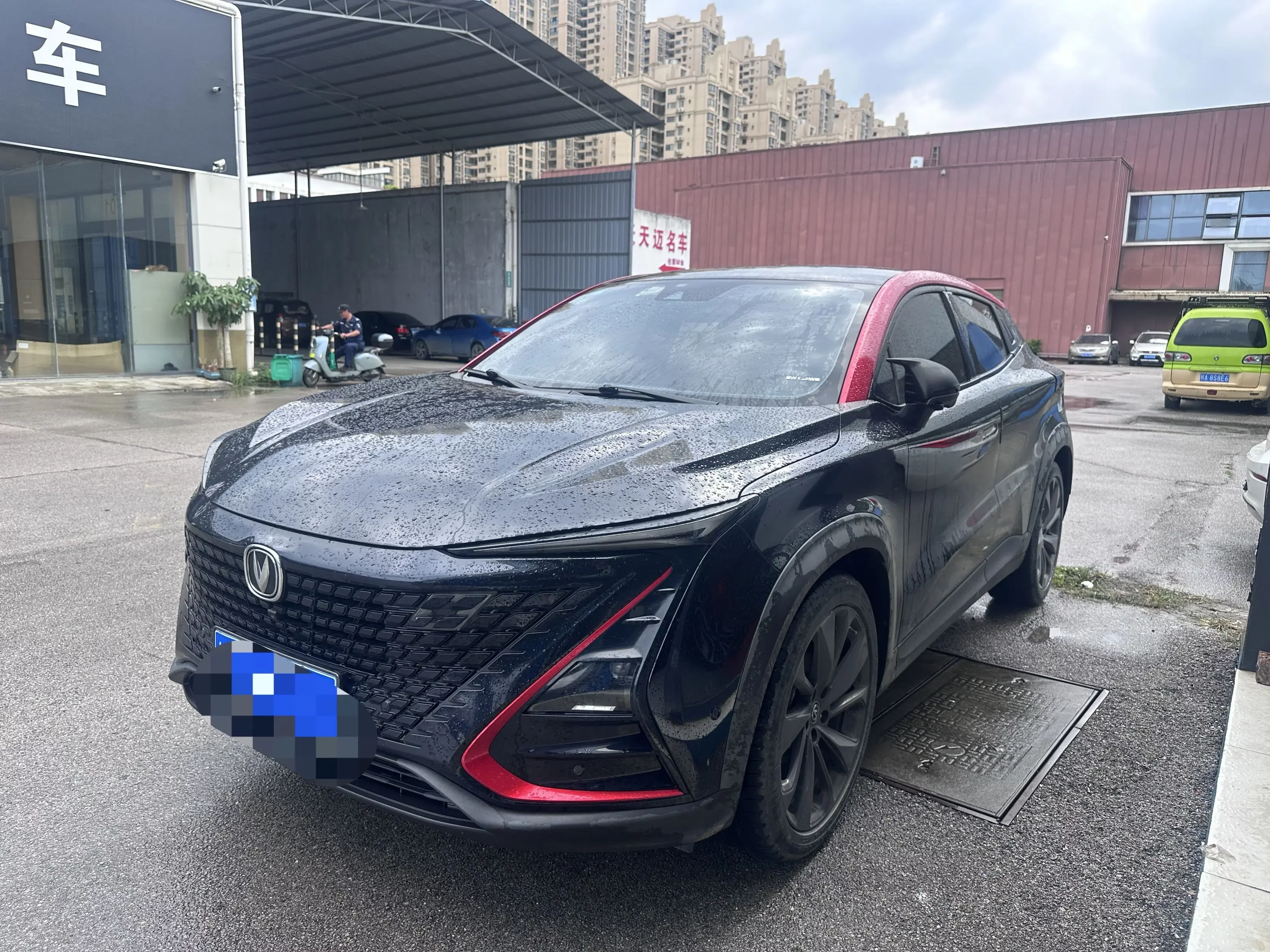 Changan UNI-T
