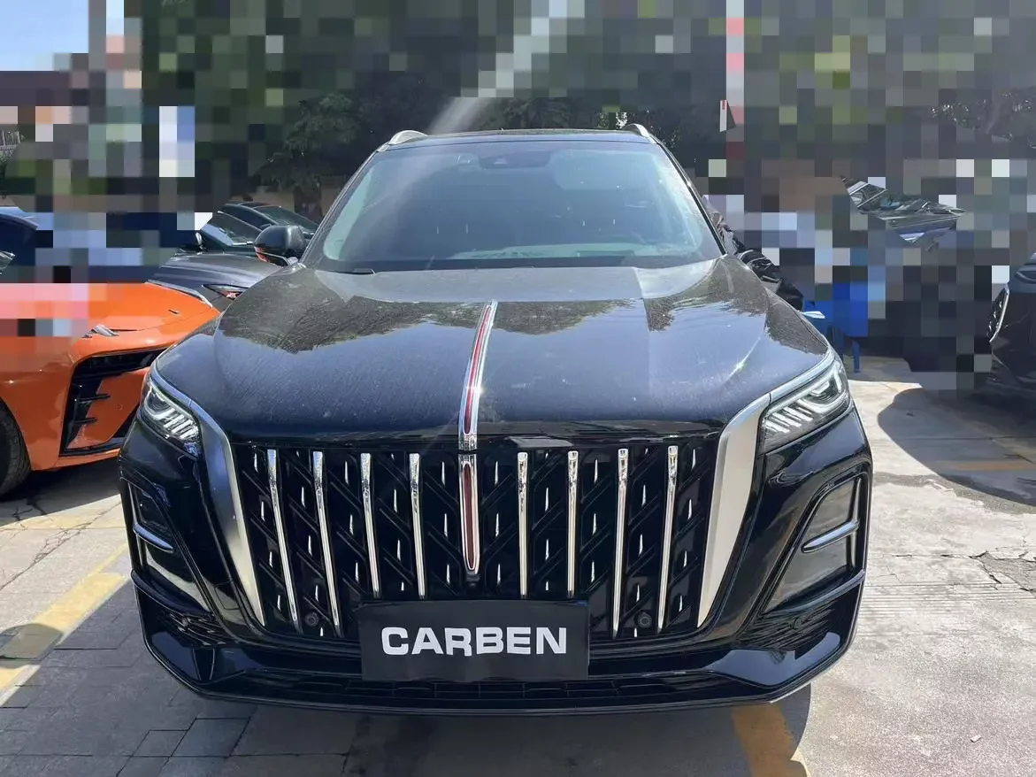 Hongqi HS5