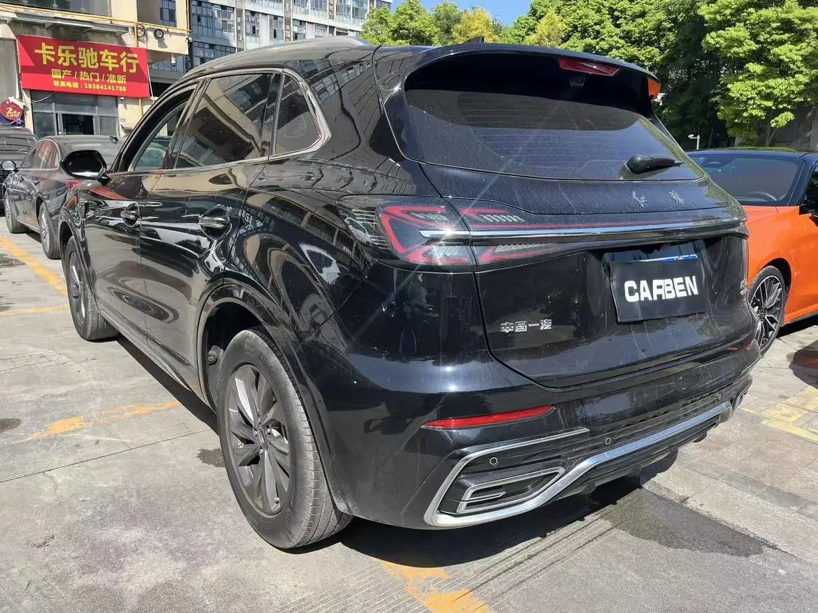 Hongqi HS5