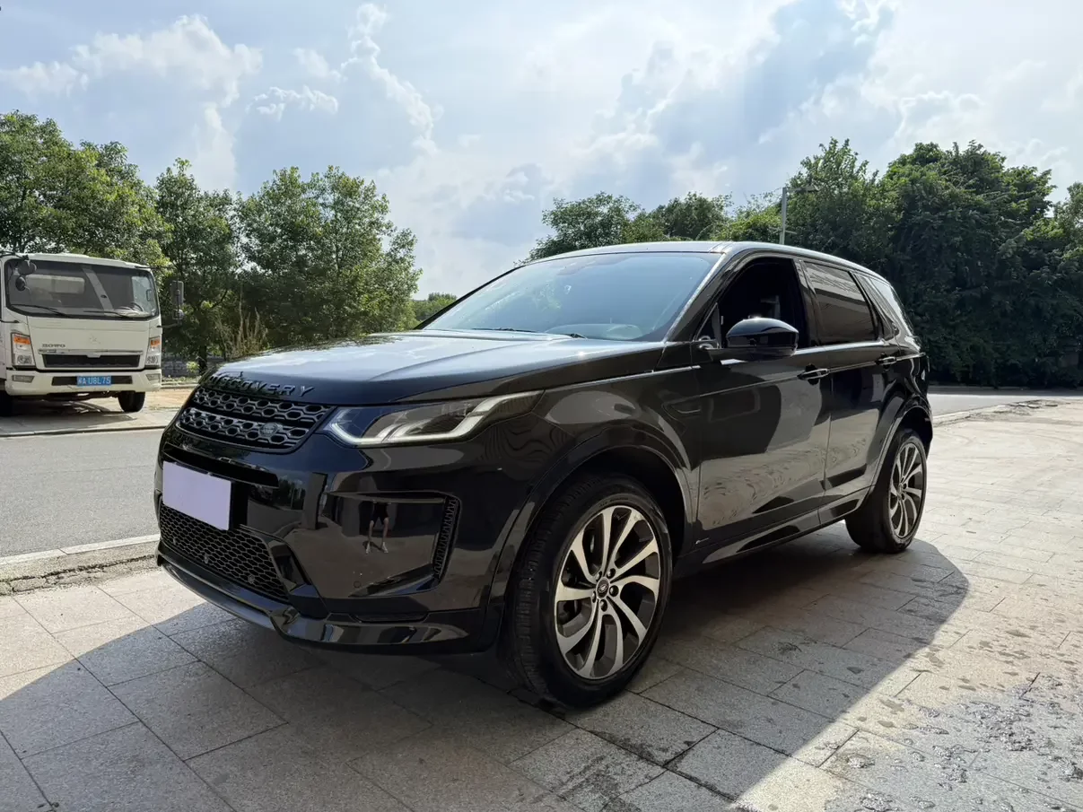 Land Rover Discover Sports