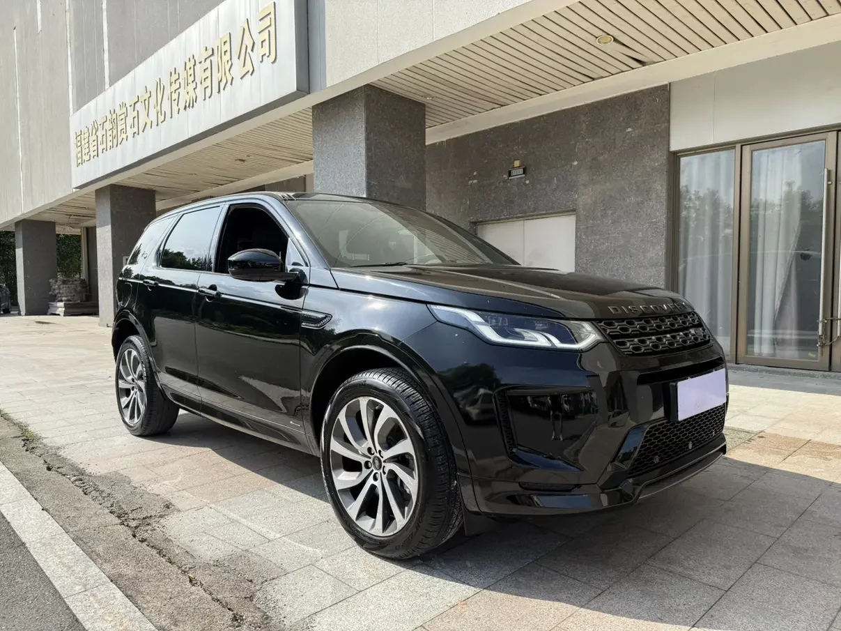 Land Rover Discover Sports