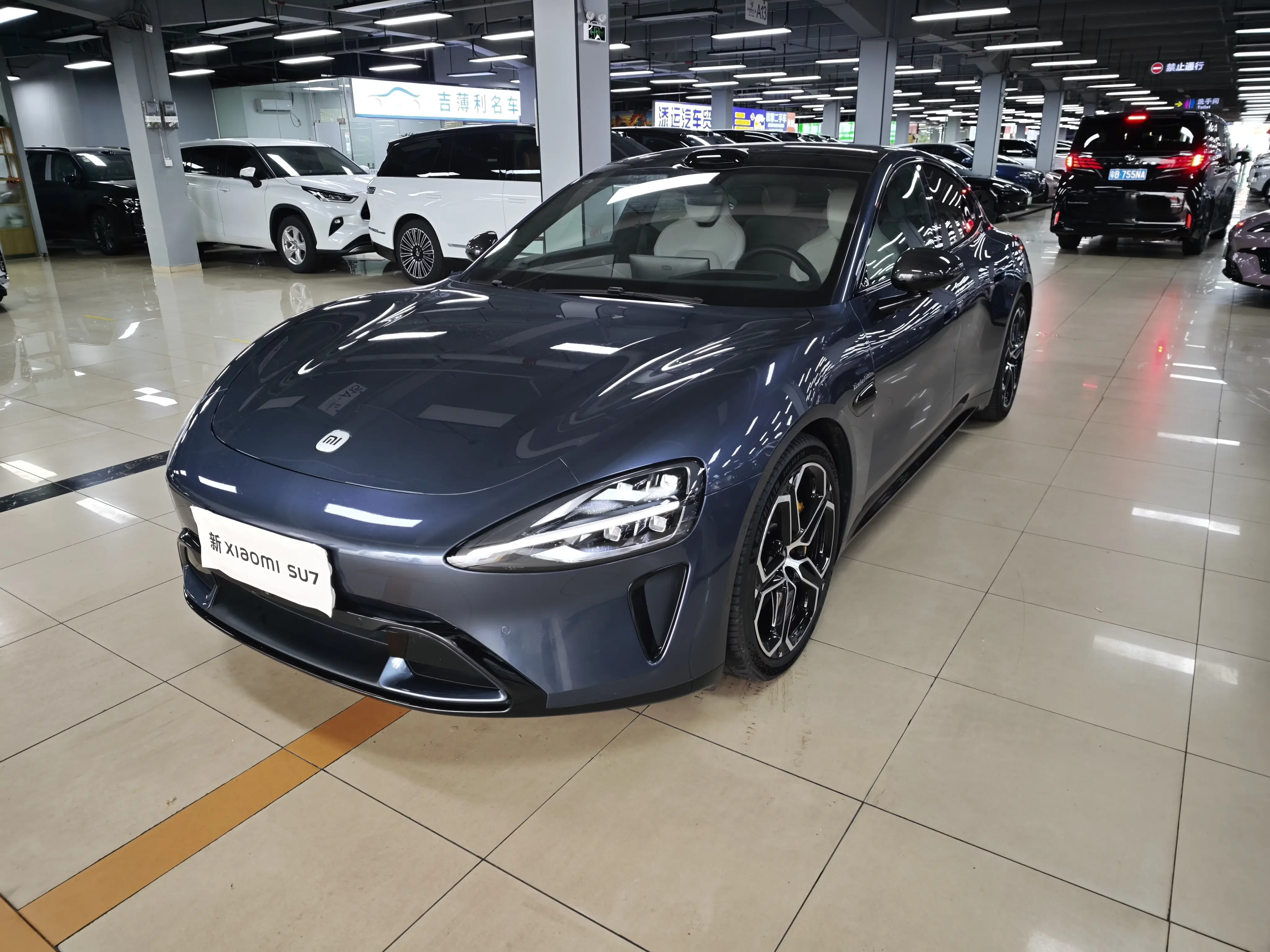 Xiaomi car Xiaomi SU7