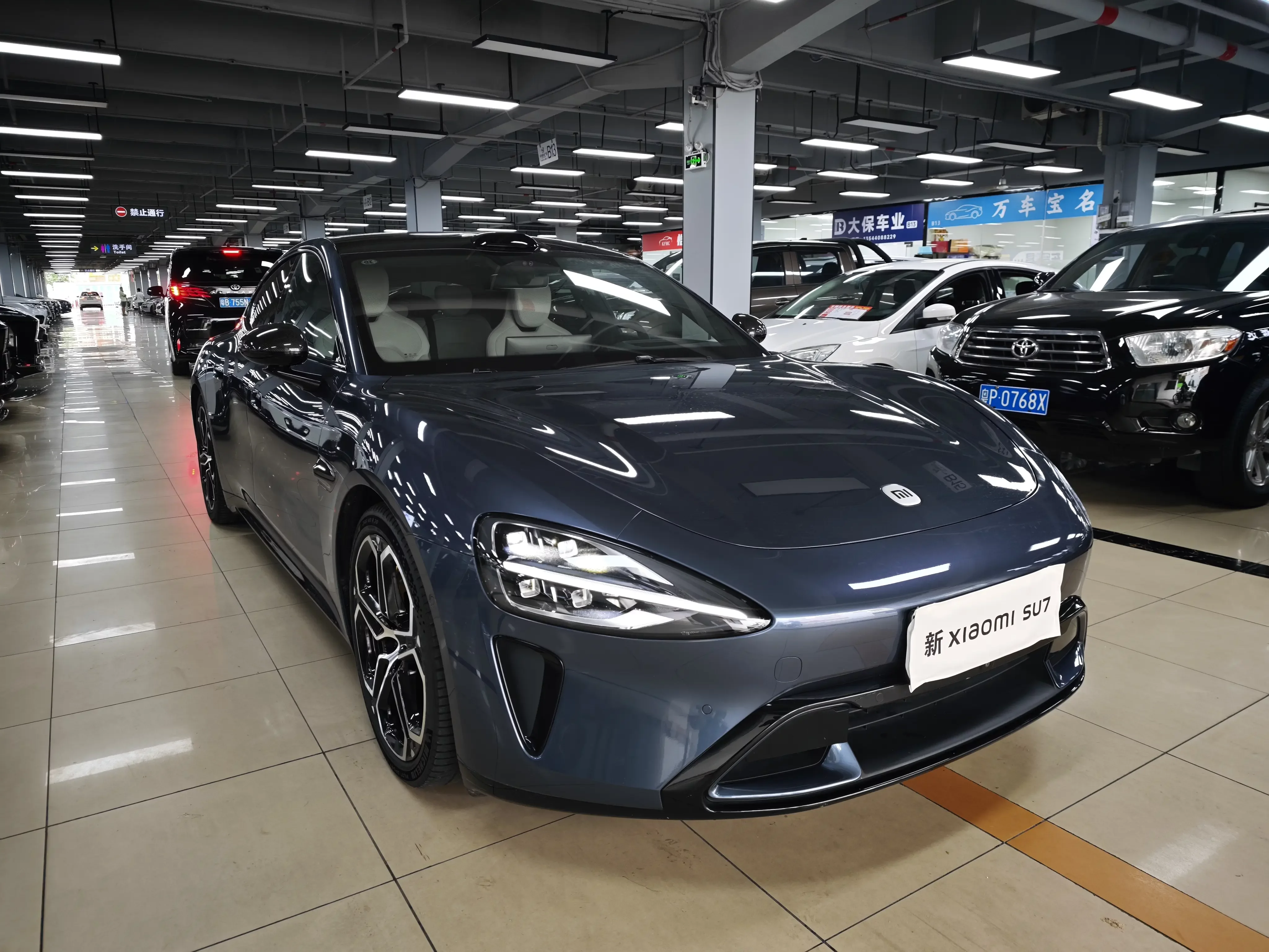 Xiaomi car Xiaomi SU7