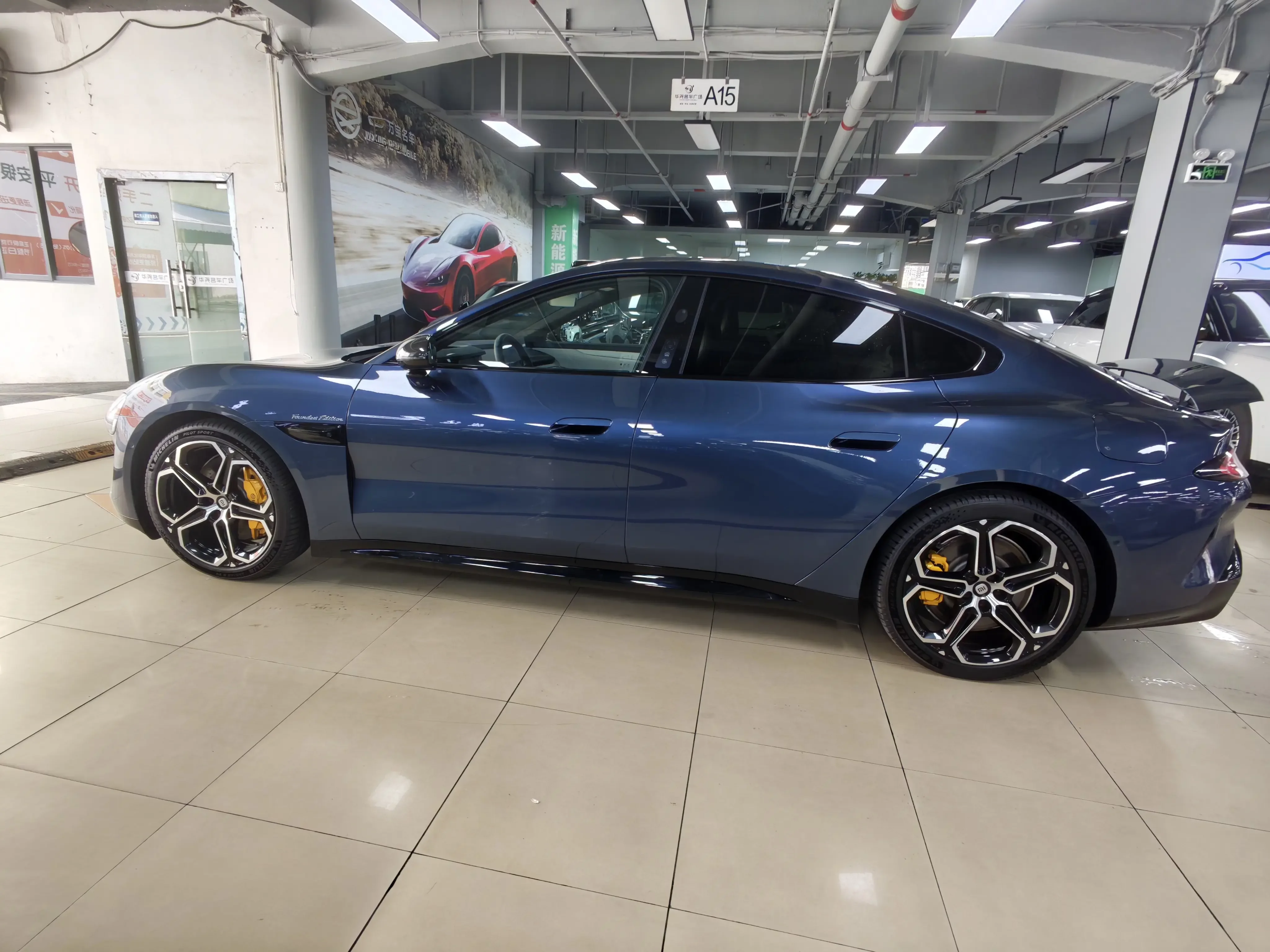 Xiaomi car Xiaomi SU7