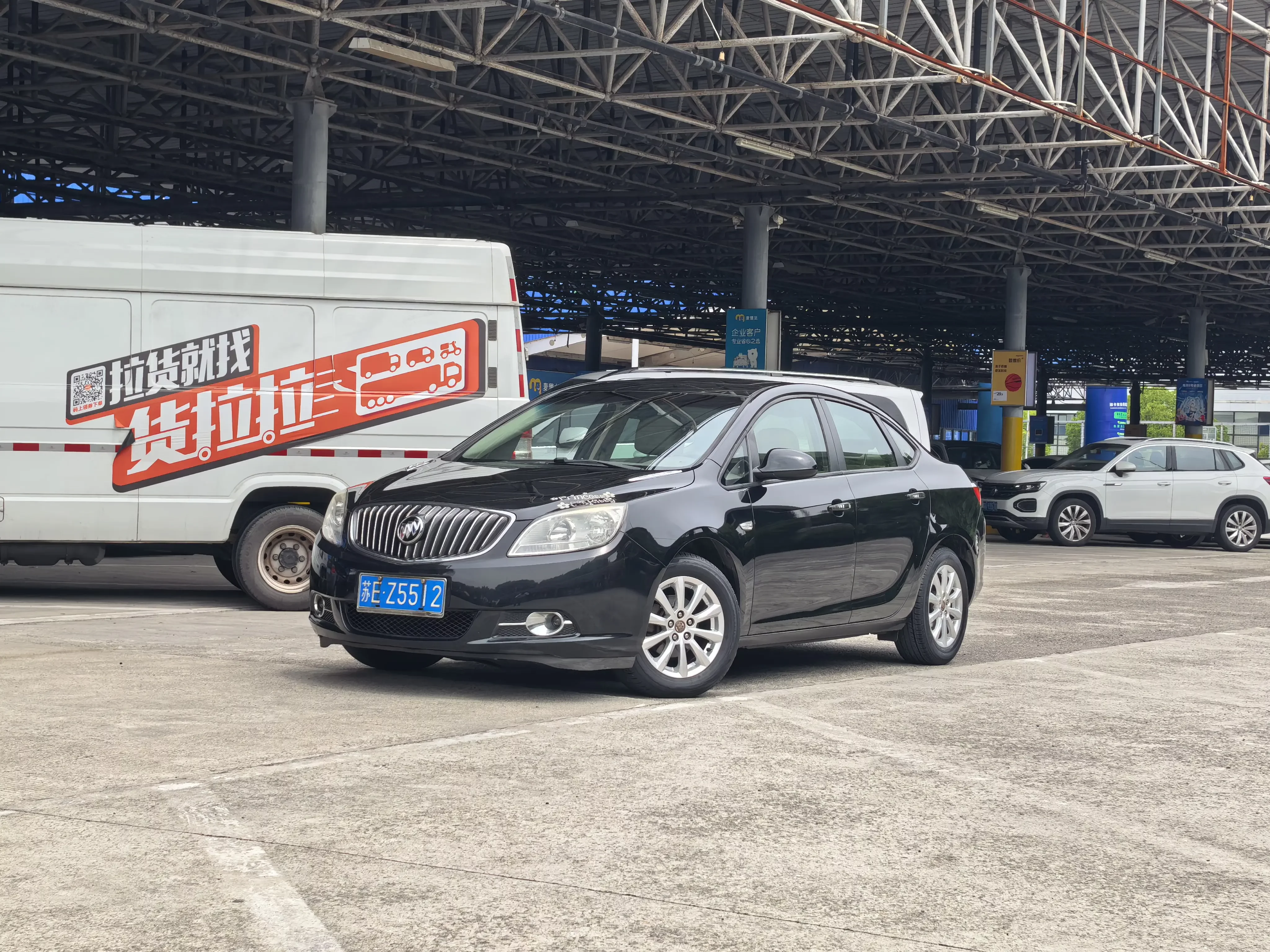 Buick Yinglang