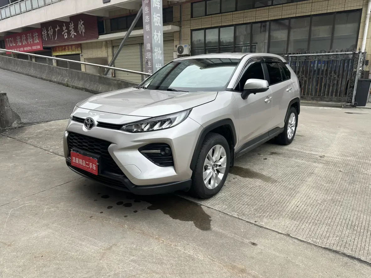Toyota Willanda