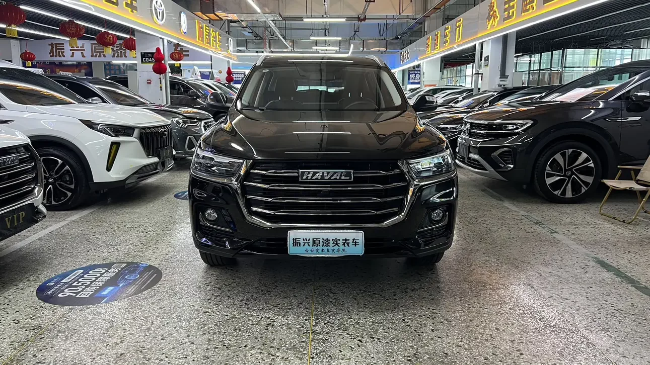 Haval H6