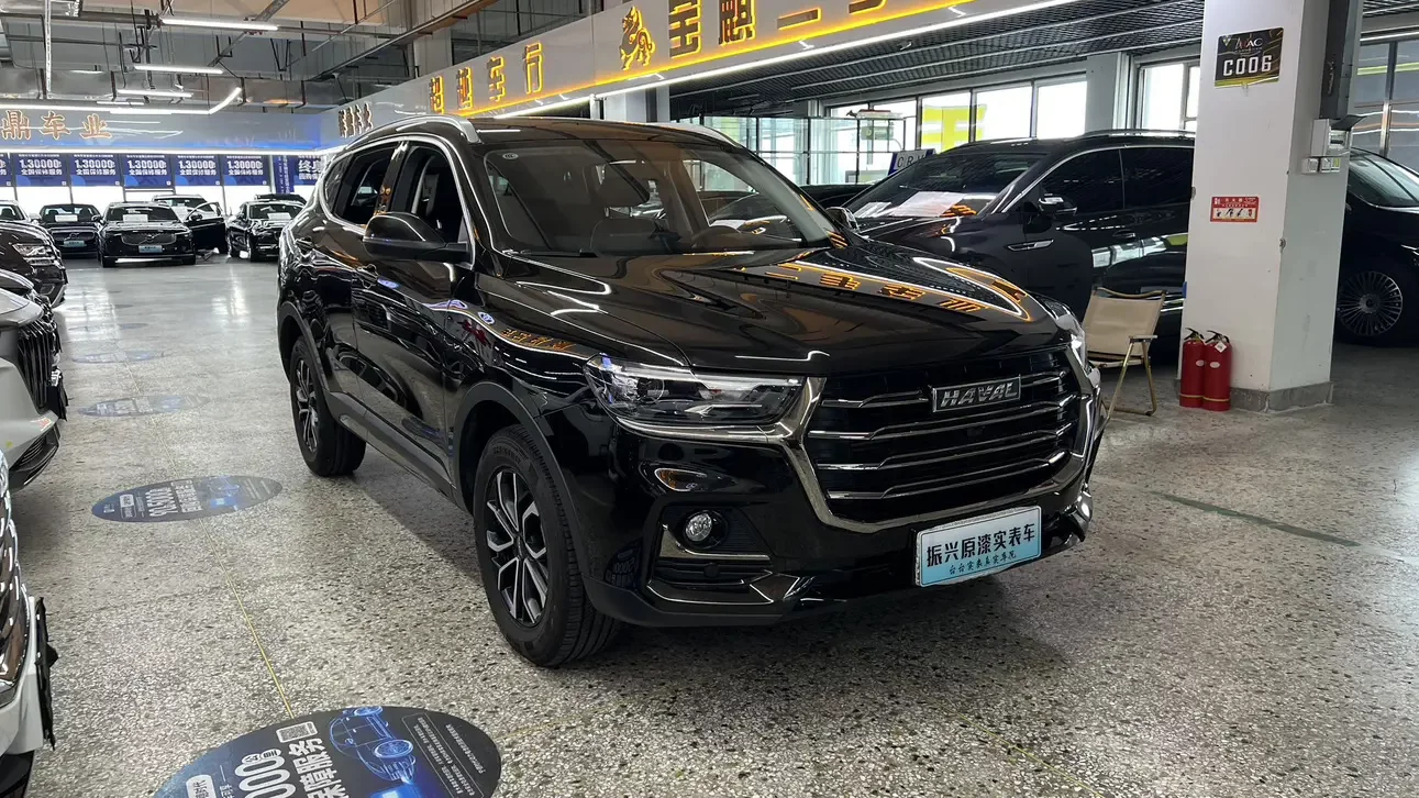 Haval H6