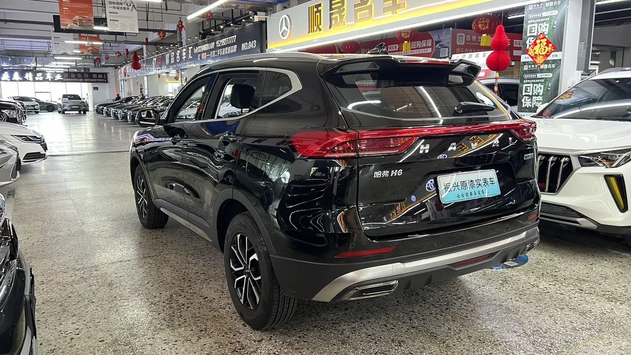 Haval H6