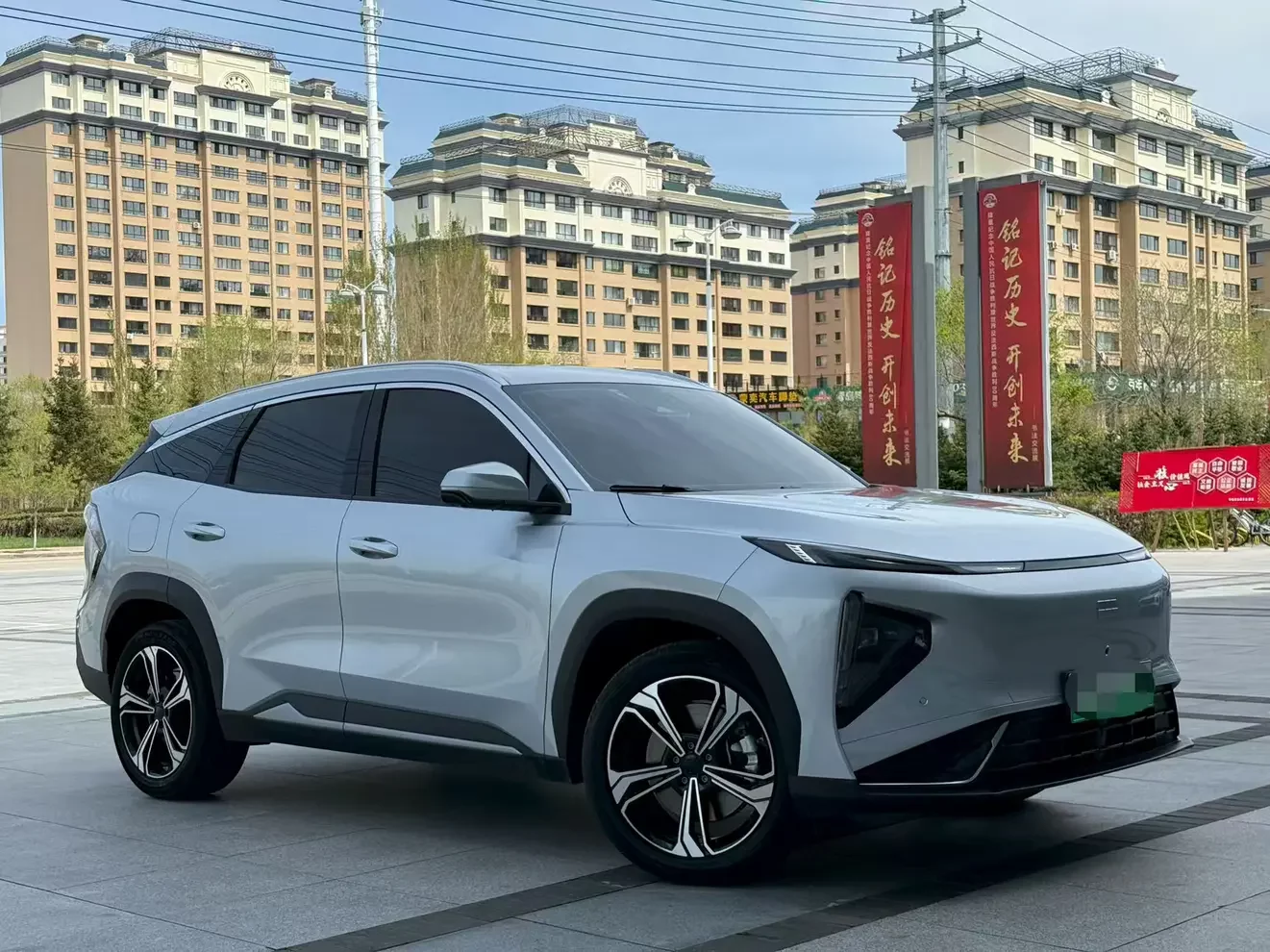 Geely Galaxy L7