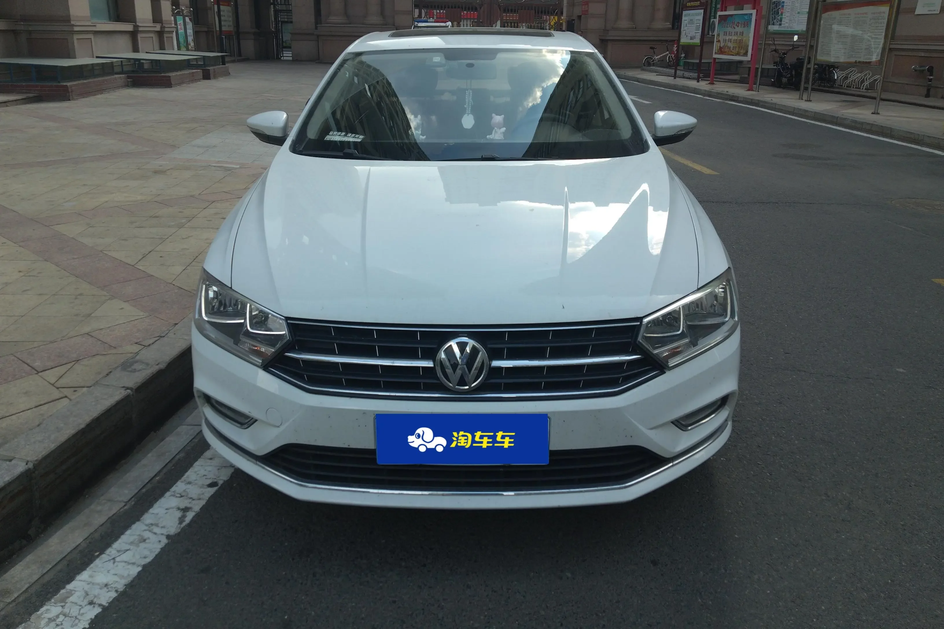 Volkswagen Bora