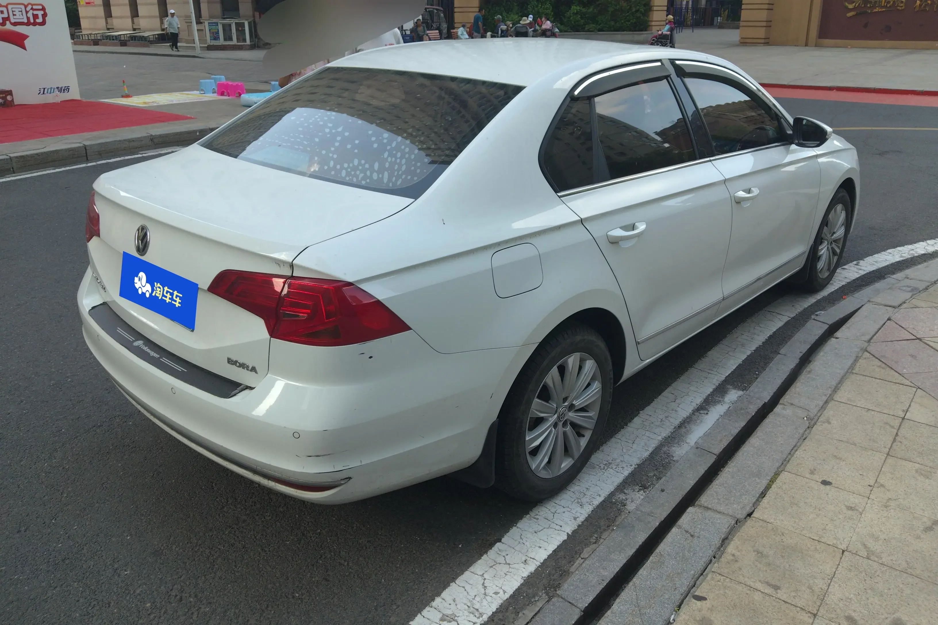Volkswagen Bora