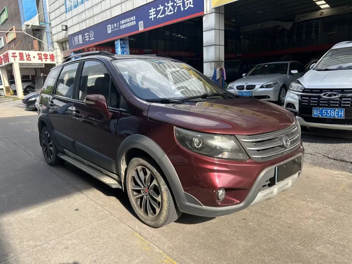 Forthing Jingyi X5