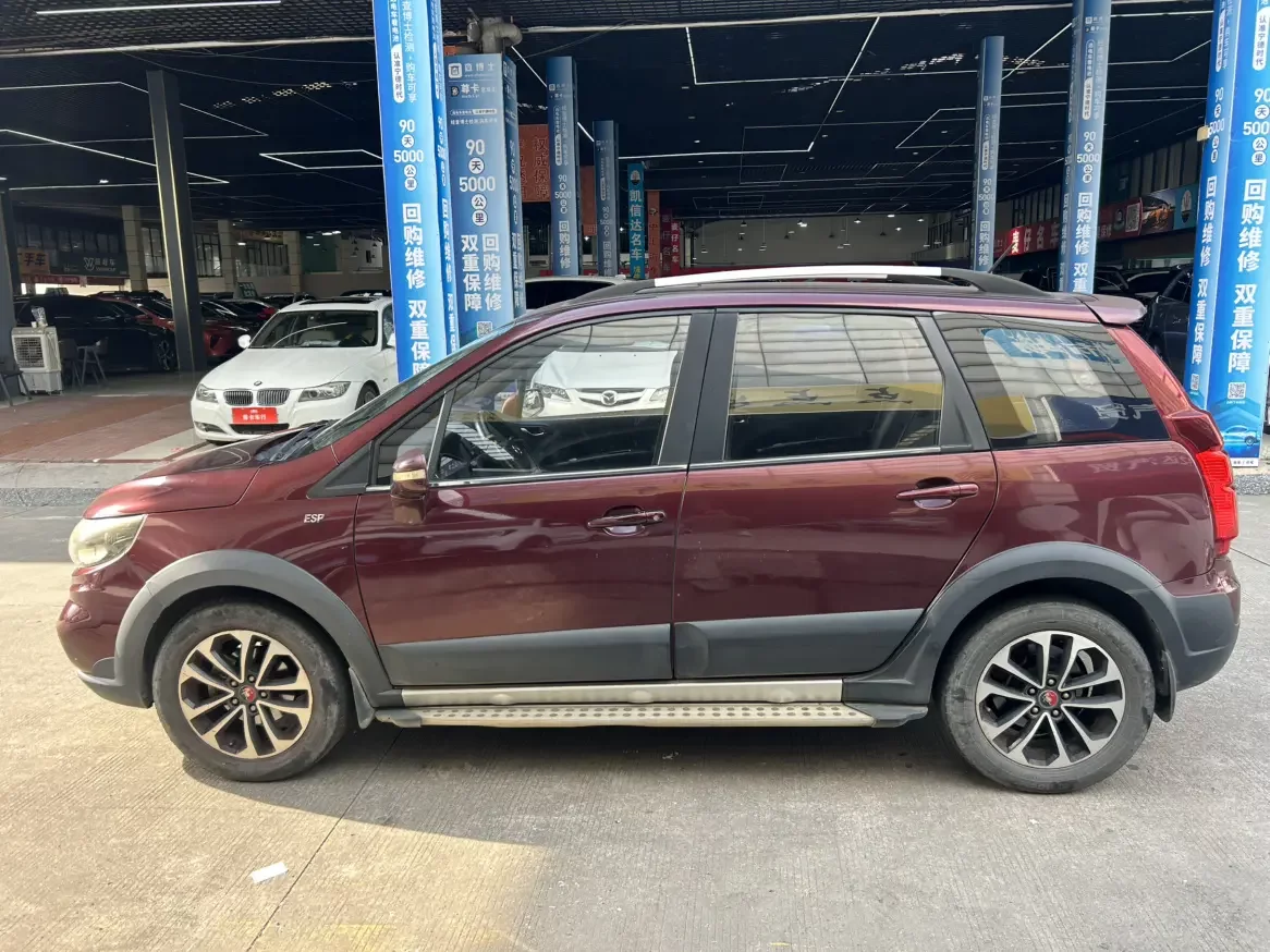 Forthing Jingyi X5