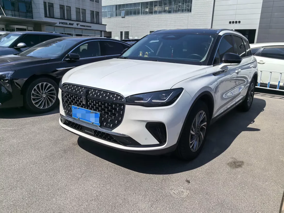 Lincoln adventurer