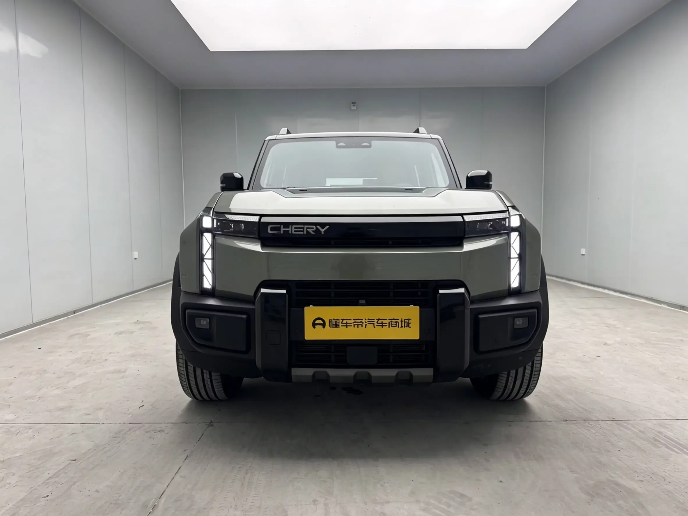 Chery Fengyun X3L