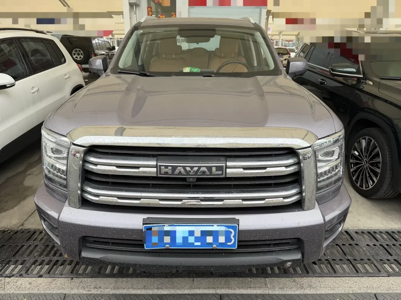 Haval H5