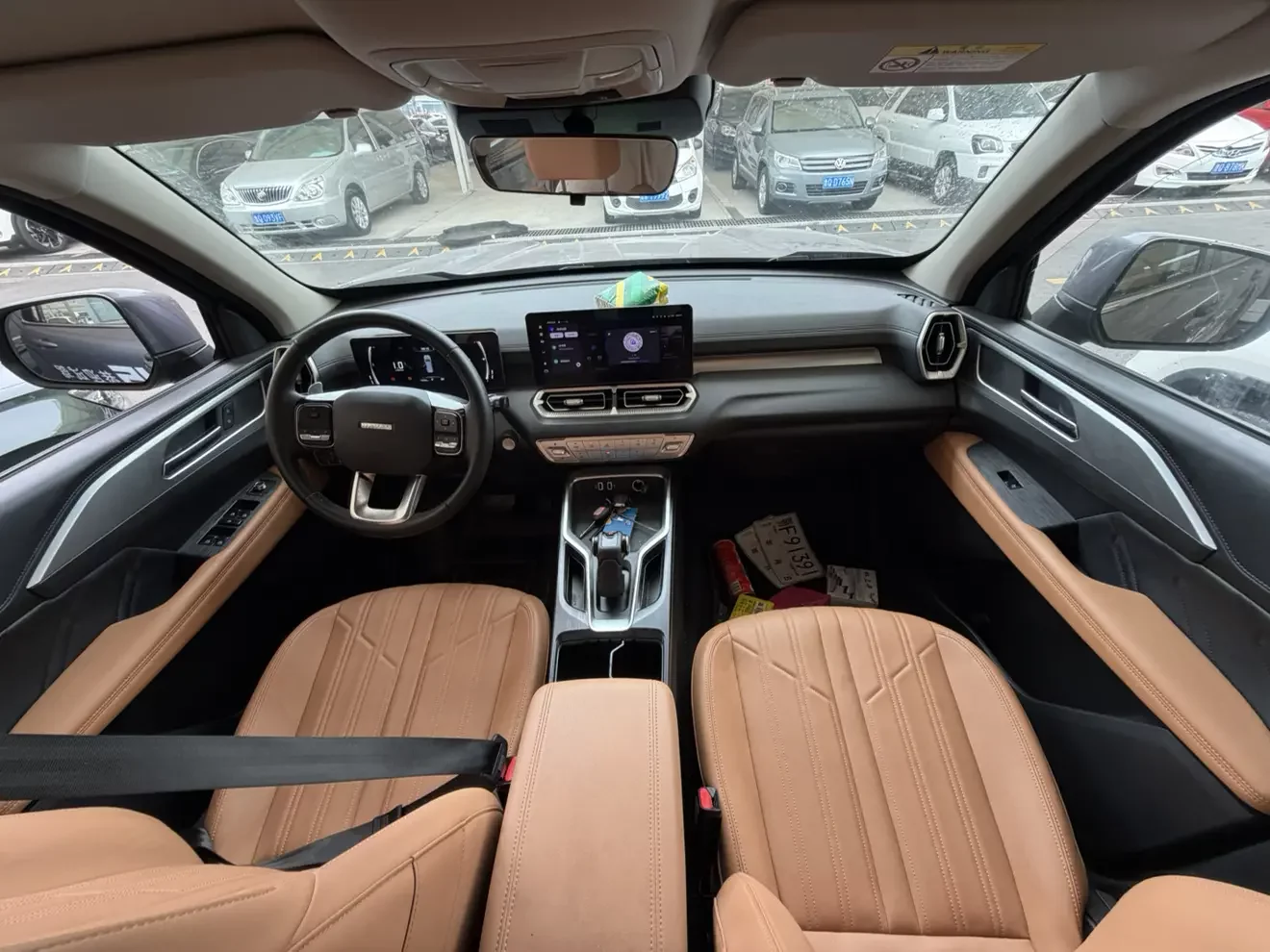 Haval H5