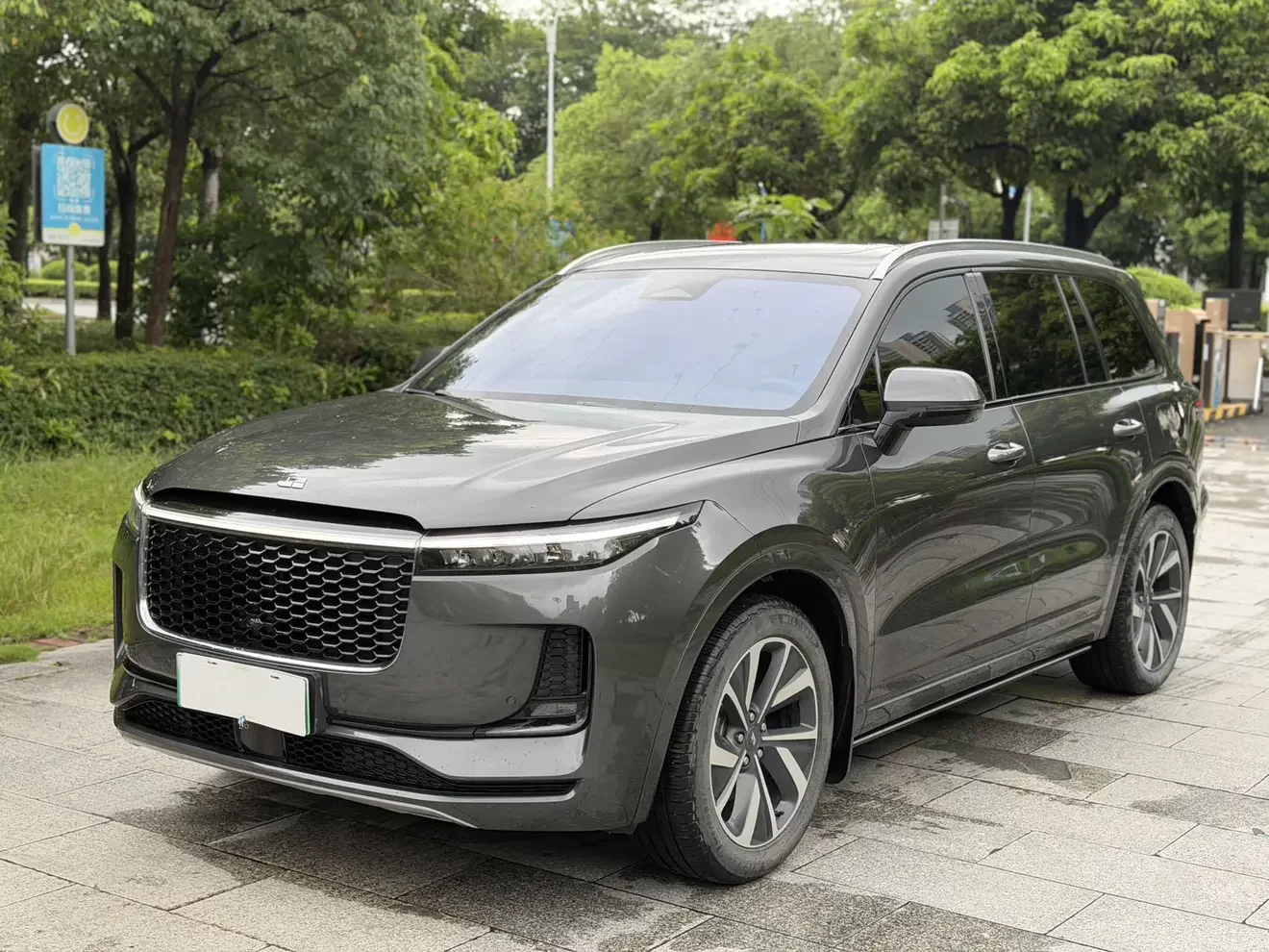 Lixiang ONE