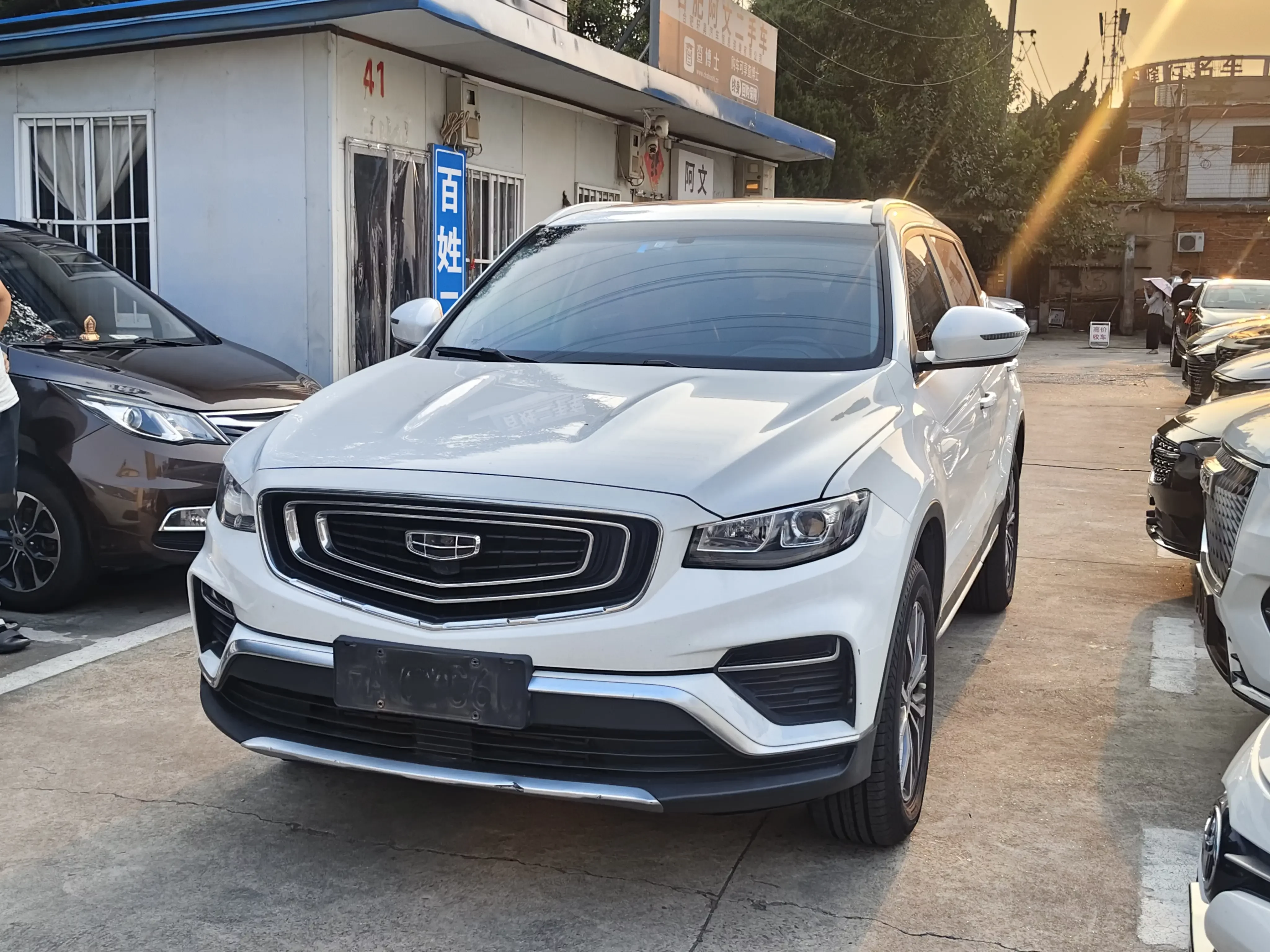 Geely Atlas