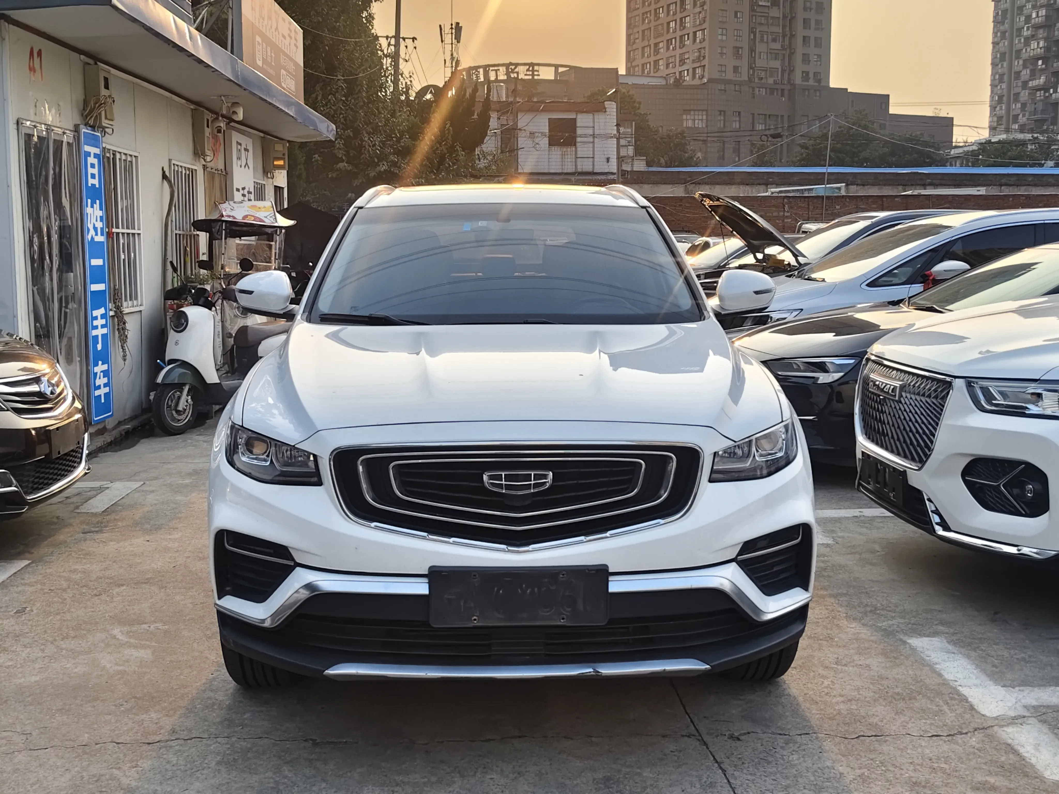 Geely Atlas