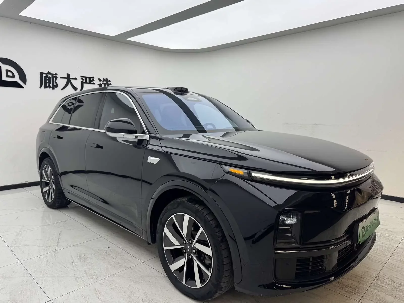 Lixiang L7