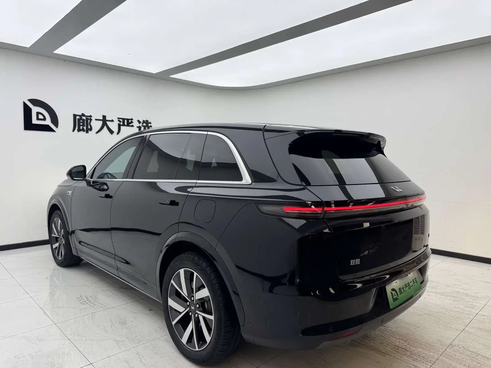 Lixiang L7