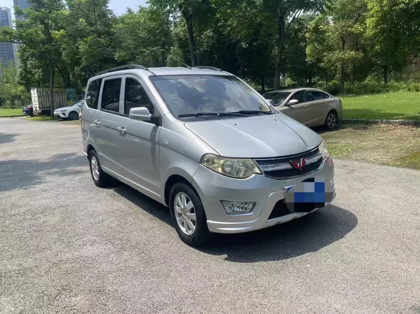 Wuling Hongguang