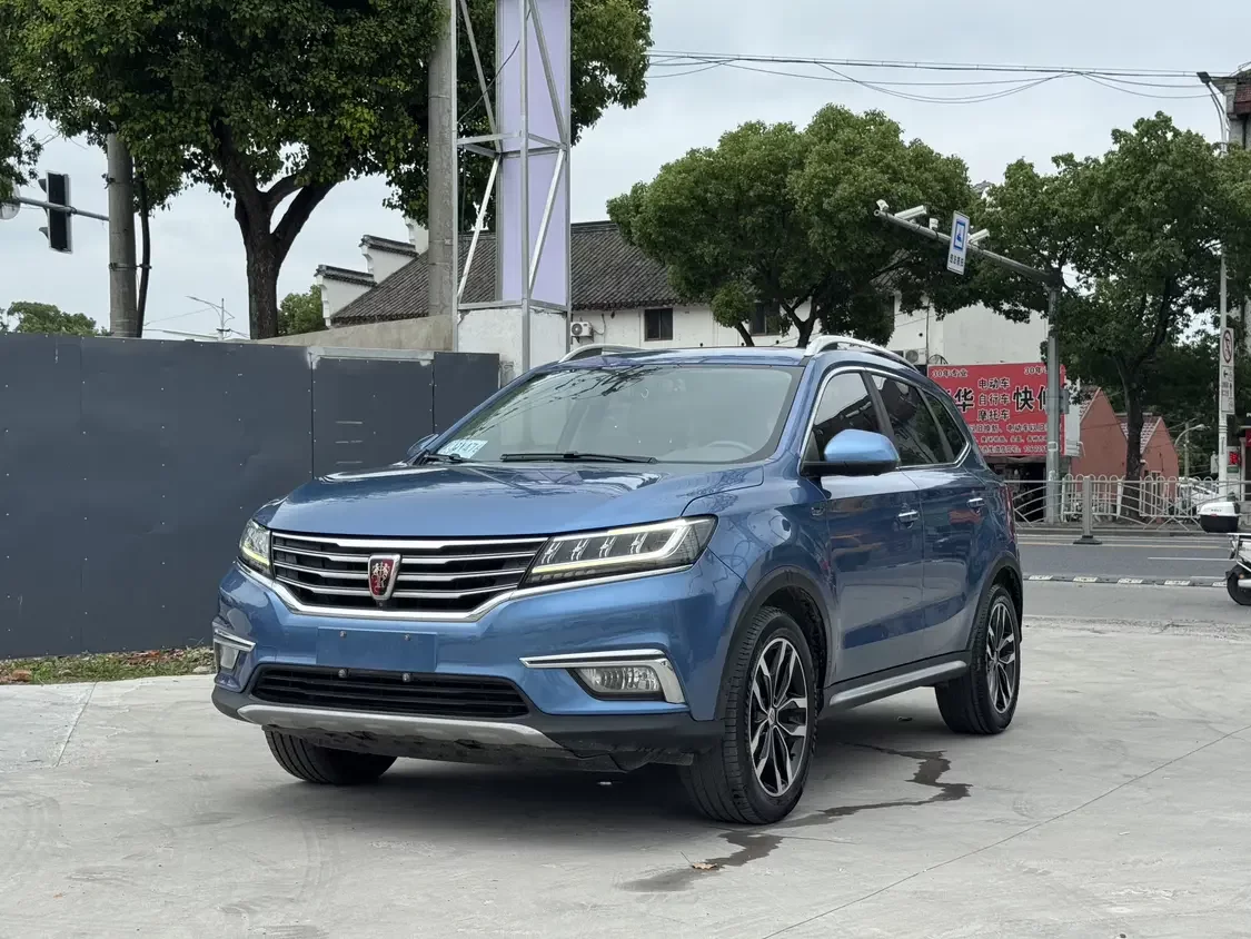 Roewe RX5