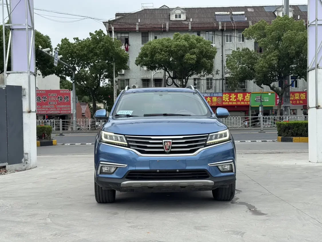 Roewe RX5