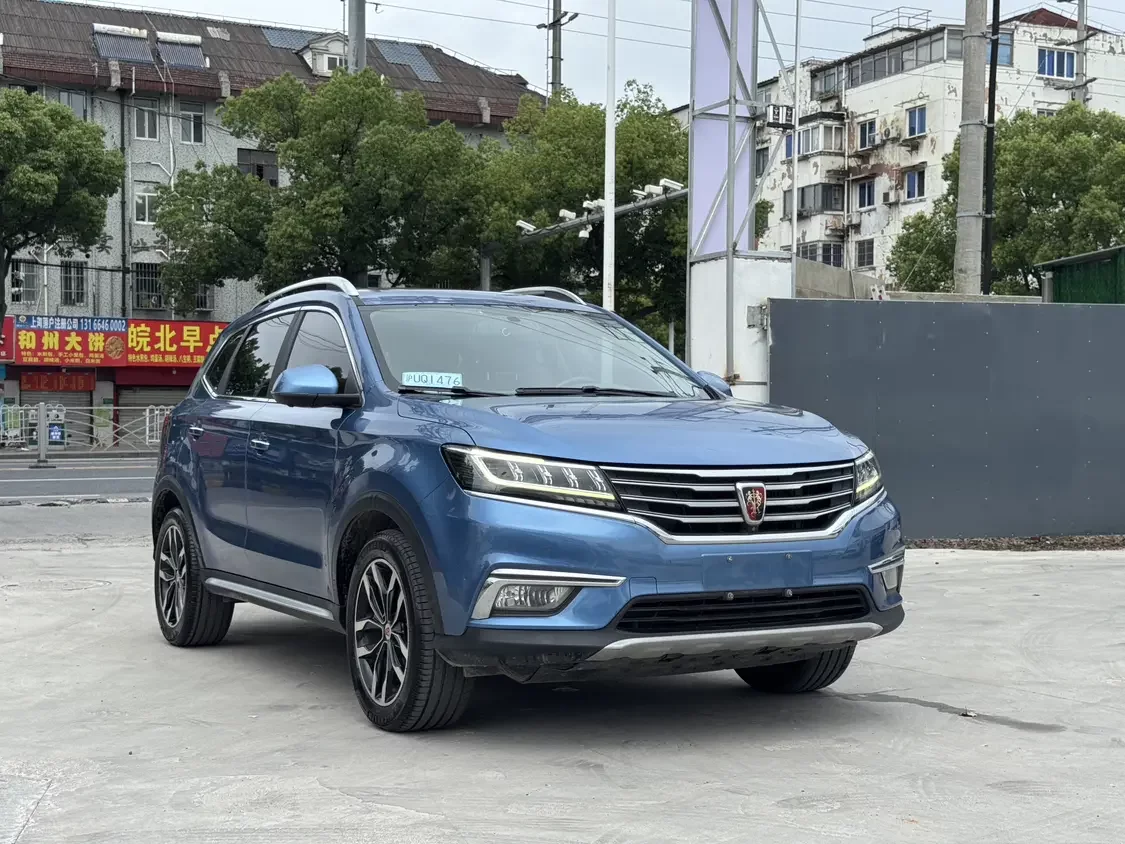 Roewe RX5