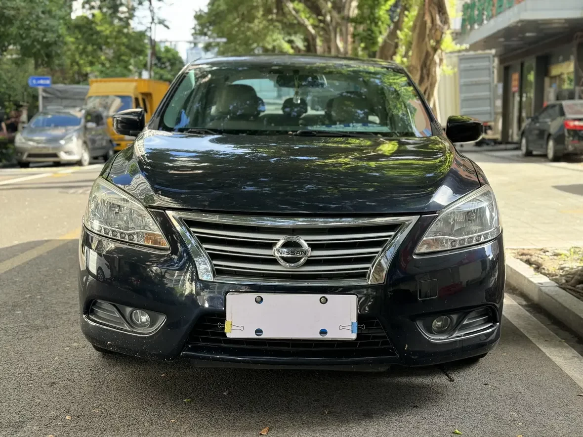 Nissan Sylphy