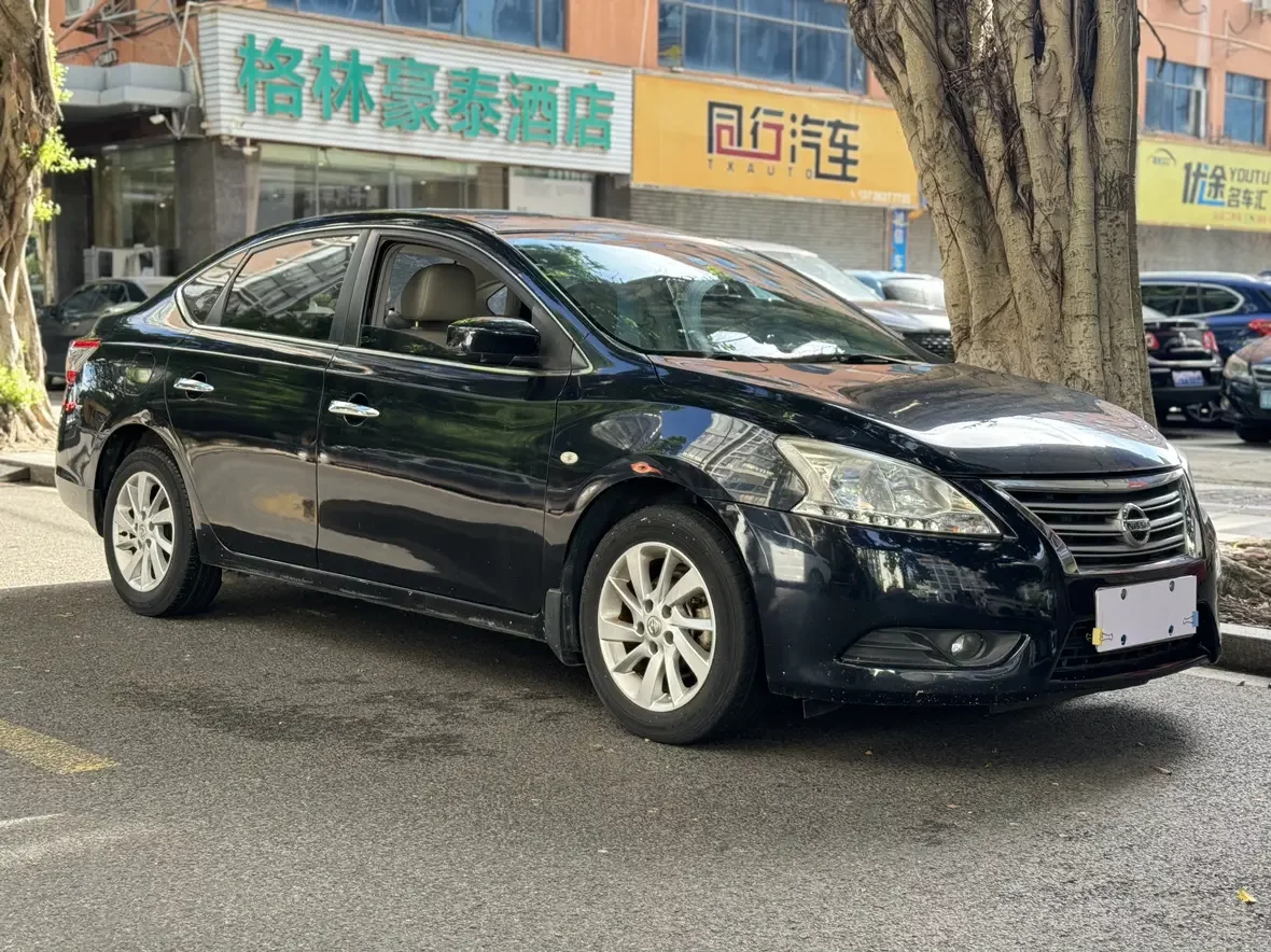 Nissan Sylphy