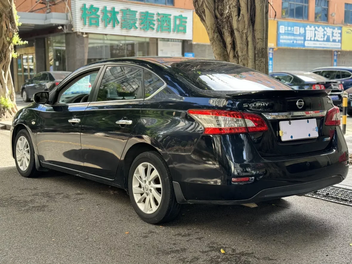 Nissan Sylphy